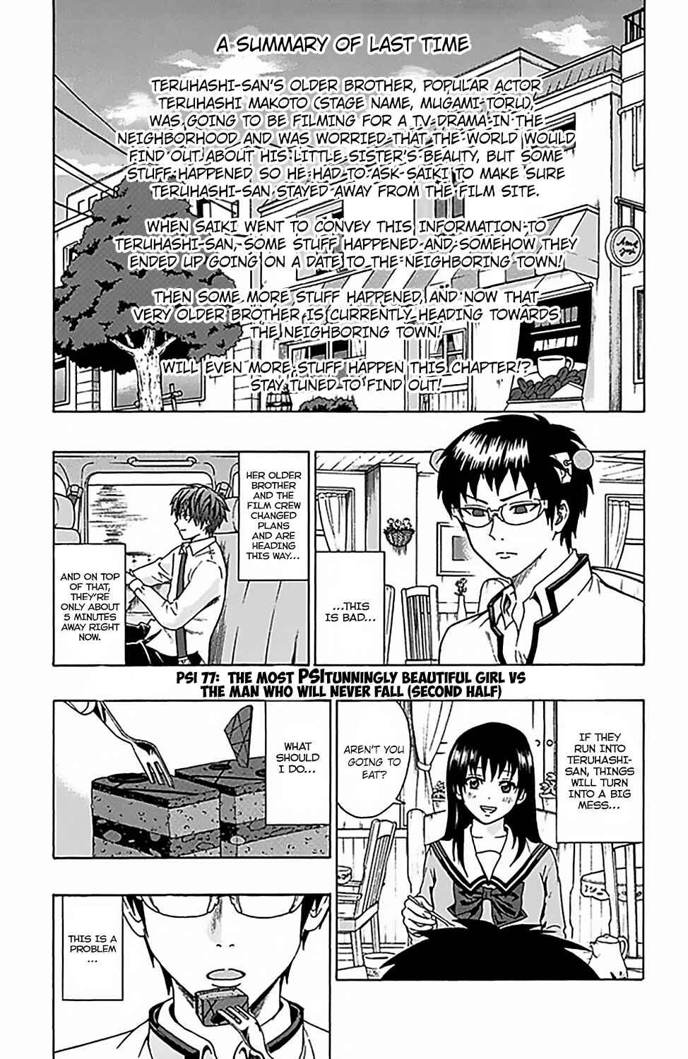 The Disastrous Life of Saiki K. Chapter 77 - Page 2