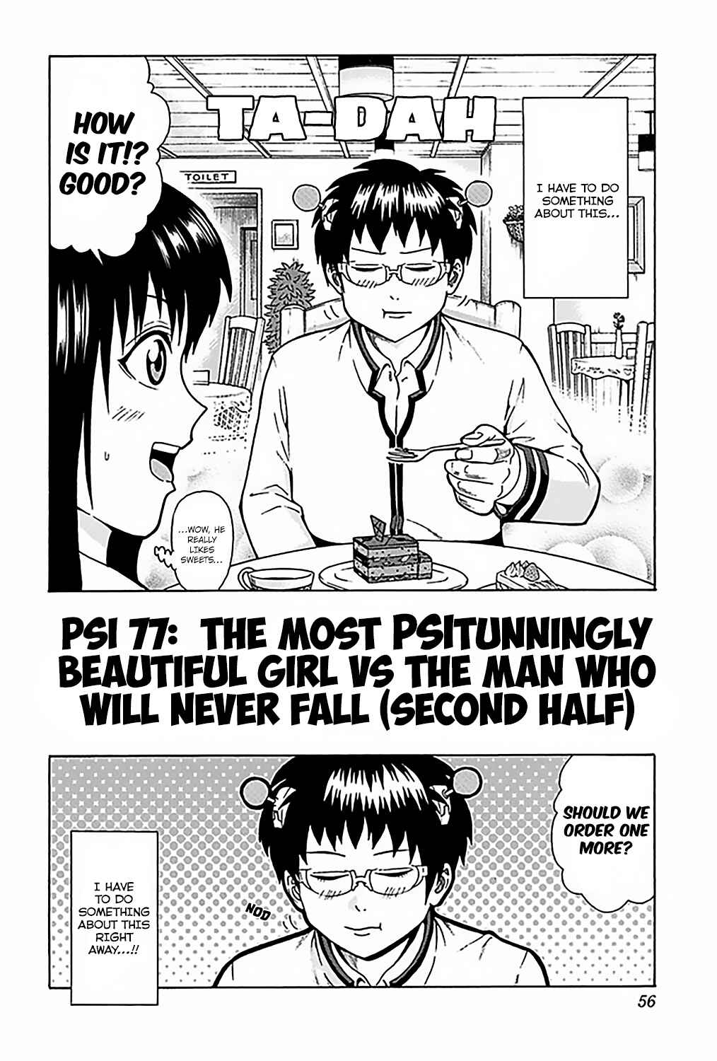 The Disastrous Life of Saiki K. Chapter 77 - Page 3