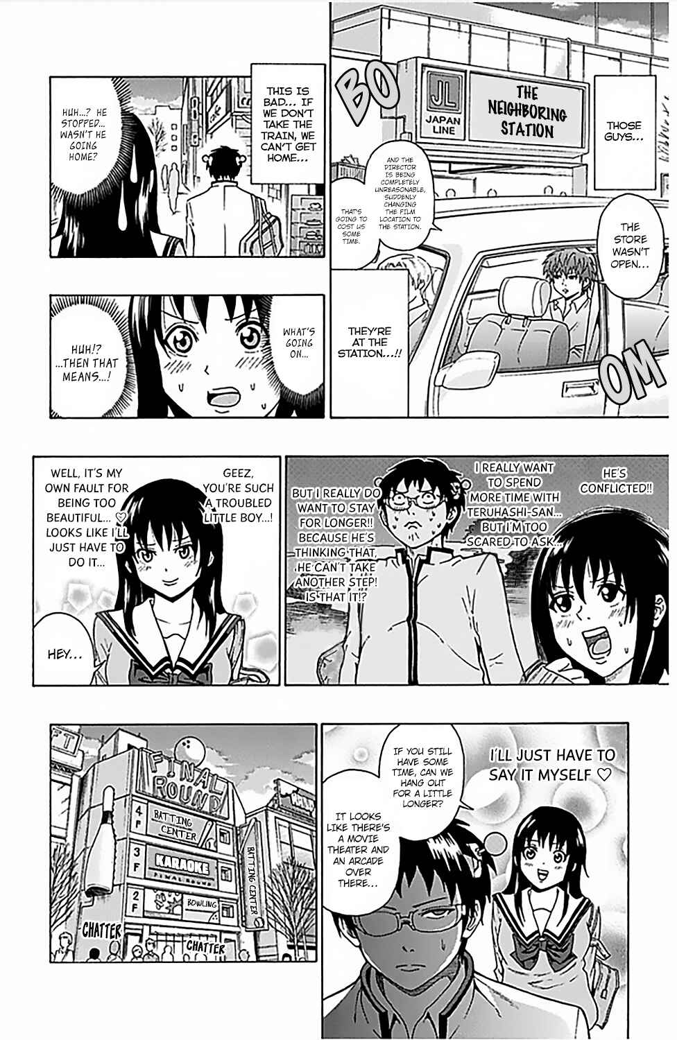 The Disastrous Life of Saiki K. Chapter 77 - Page 9