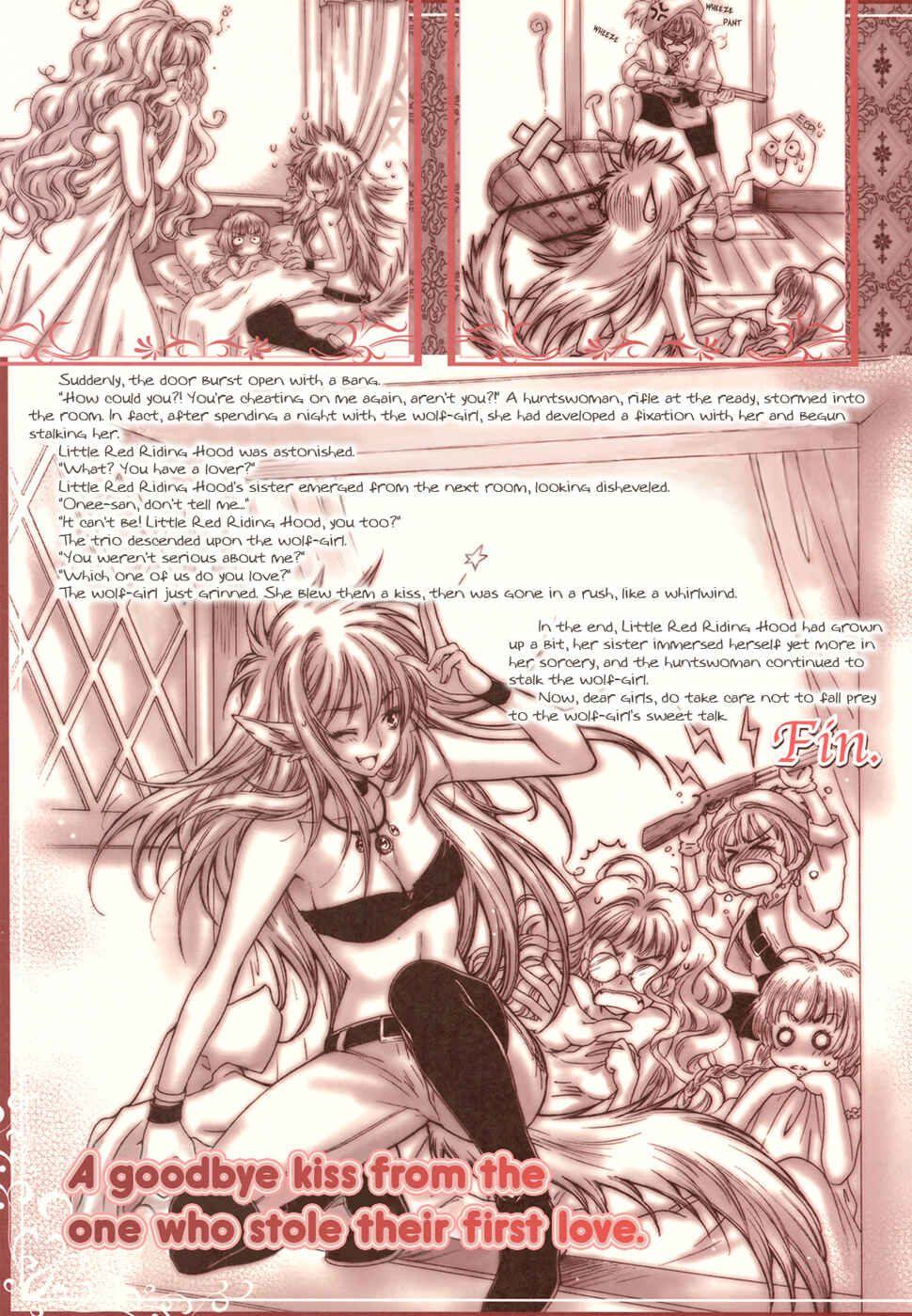 Yurimm Douwa Chapter 9 - Page 5