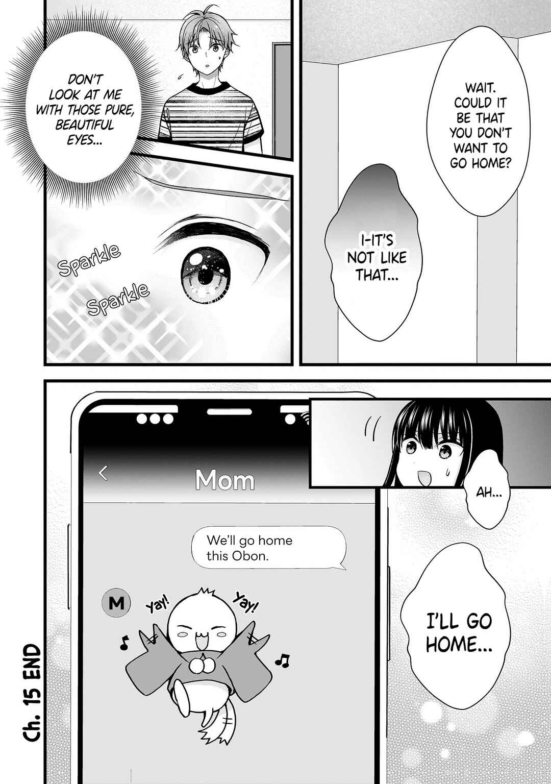 Tsuma ga Kanpeki Sugiru no de, Chotto Midashite Ii desu ka? Chapter 15 - Page 18