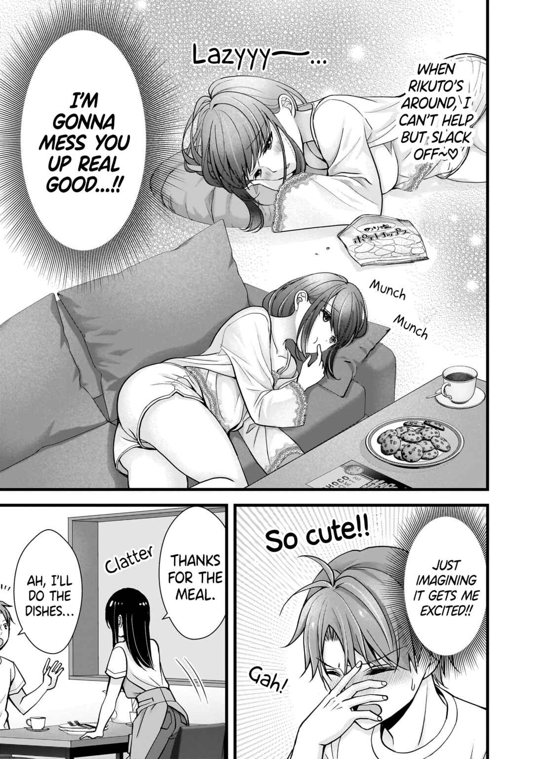 Tsuma ga Kanpeki Sugiru no de, Chotto Midashite Ii desu ka? Chapter 15 - Page 5