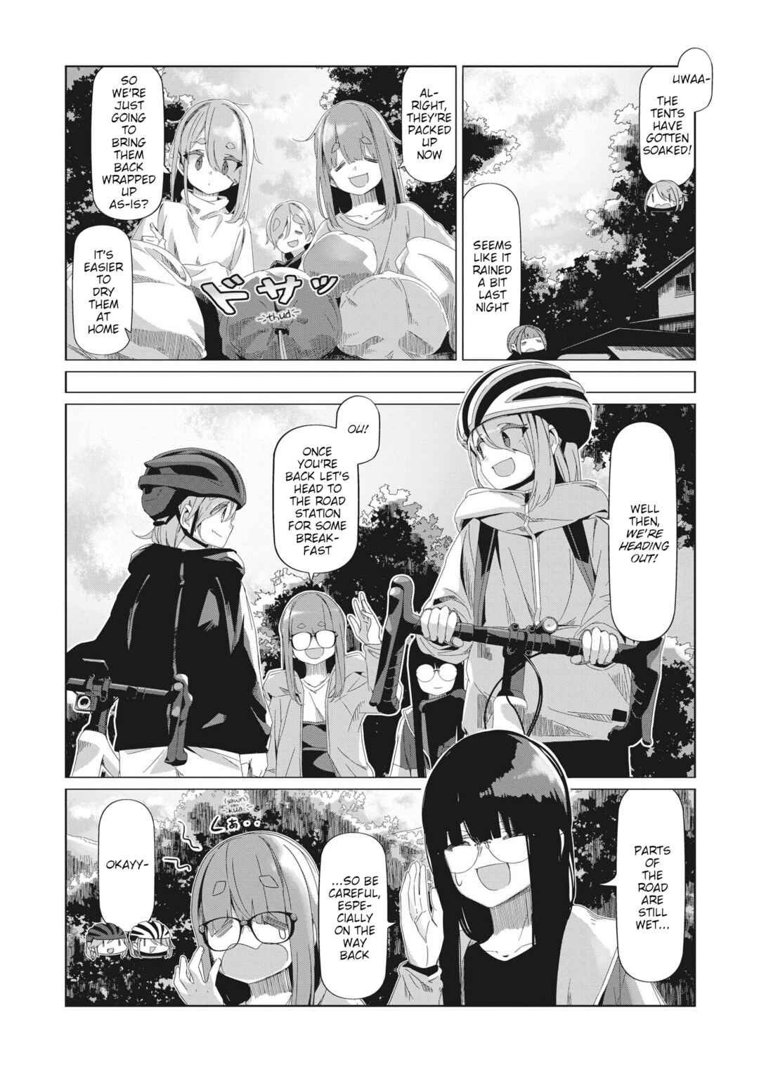Yuru Camp△ Chapter 86 - Page 1