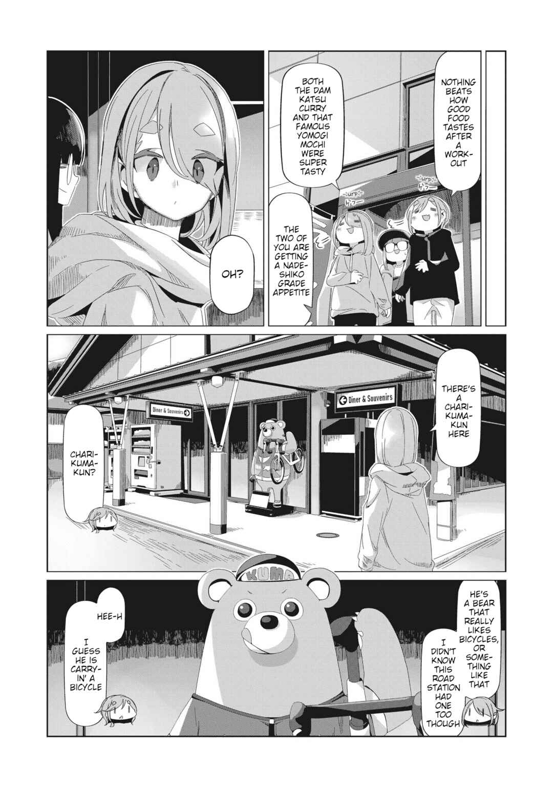 Yuru Camp△ Chapter 86 - Page 15