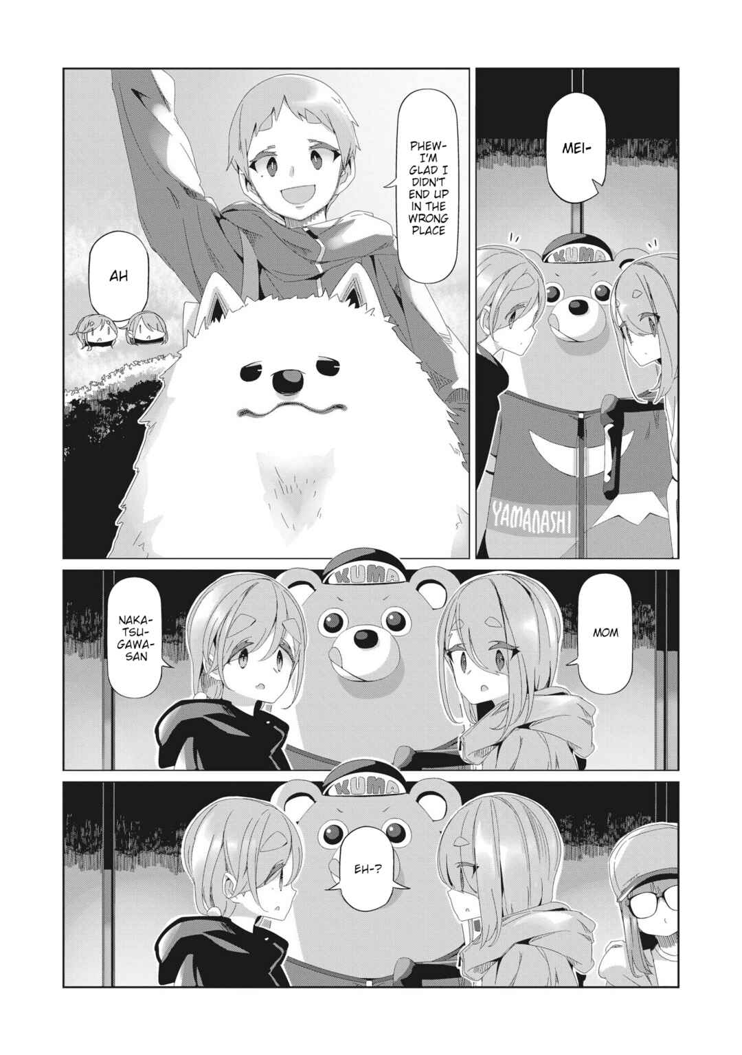 Yuru Camp△ Chapter 86 - Page 17