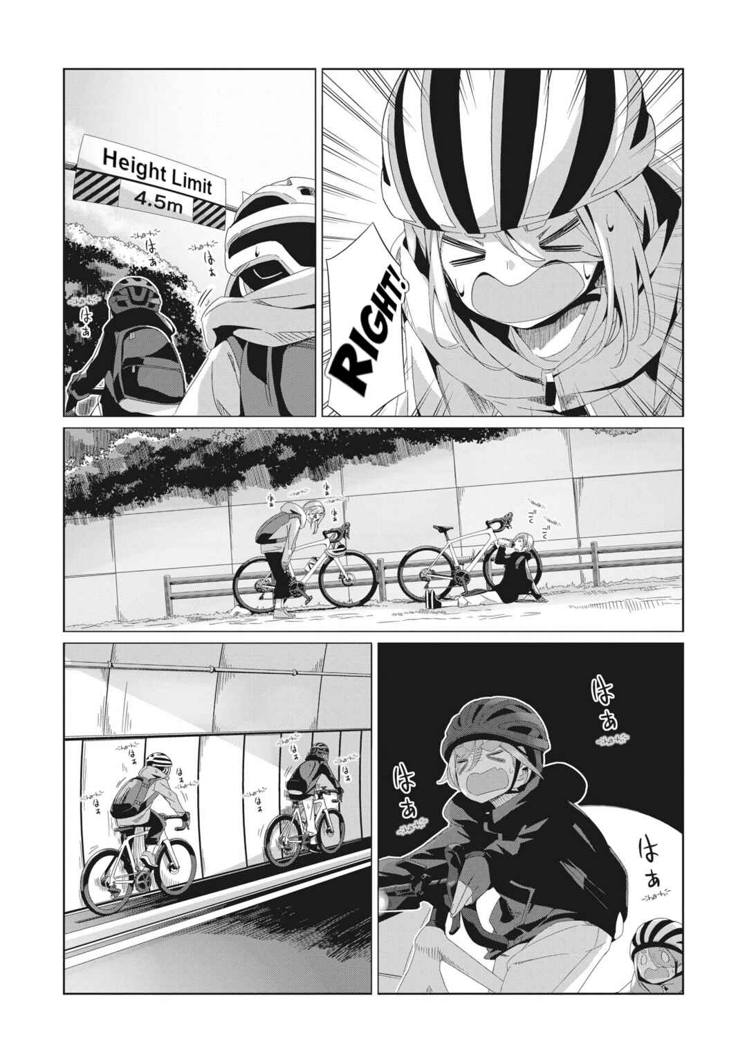 Yuru Camp△ Chapter 86 - Page 8