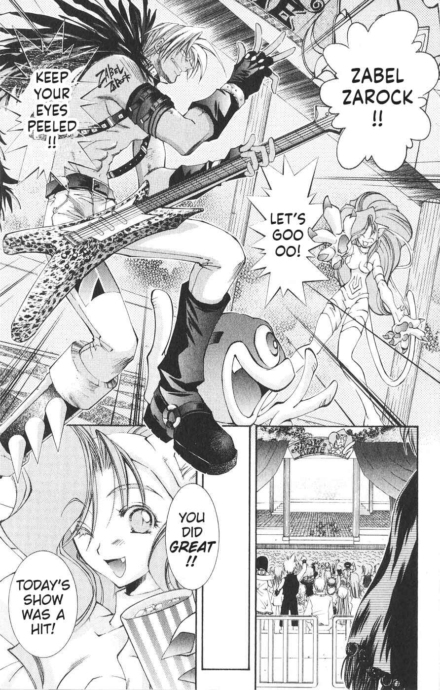 Vampire Savior: The Soul's Lost Child Chapter 24 - Page 21