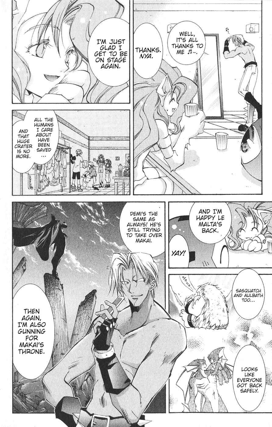 Vampire Savior: The Soul's Lost Child Chapter 24 - Page 22
