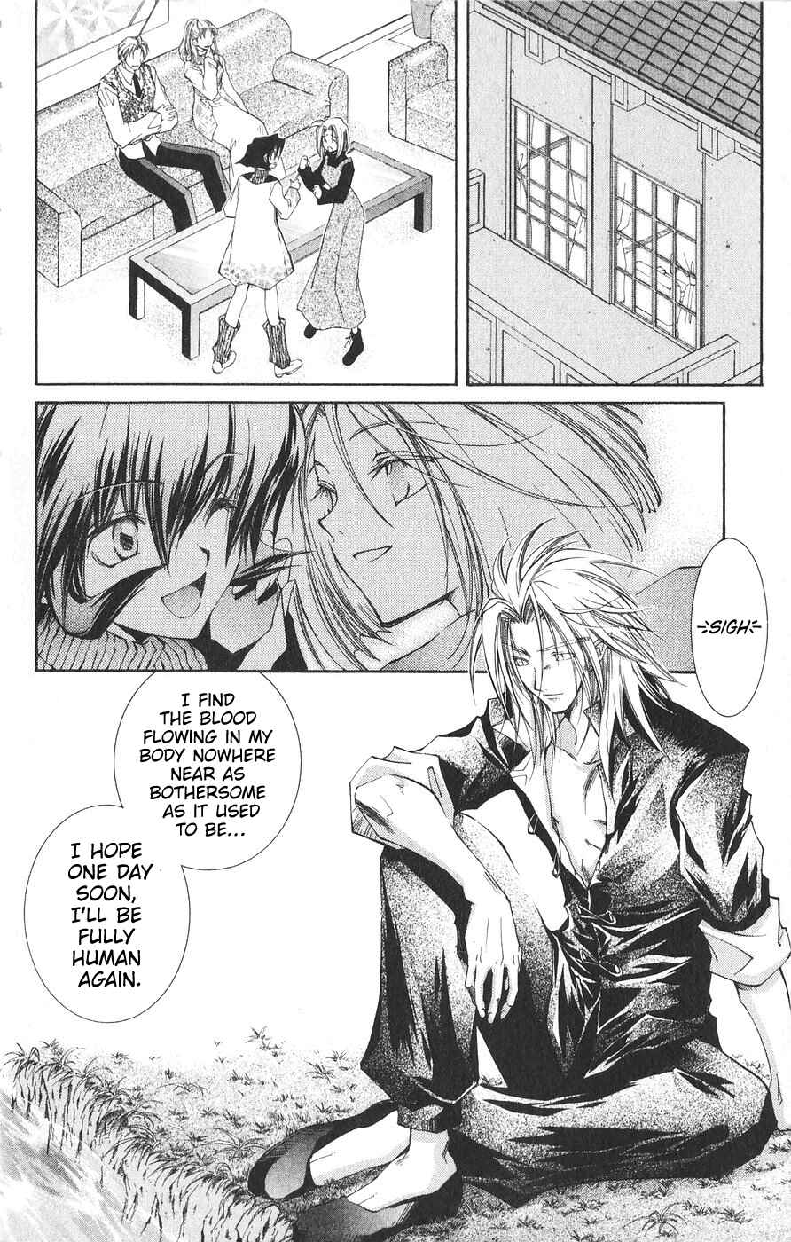 Vampire Savior: The Soul's Lost Child Chapter 24 - Page 24