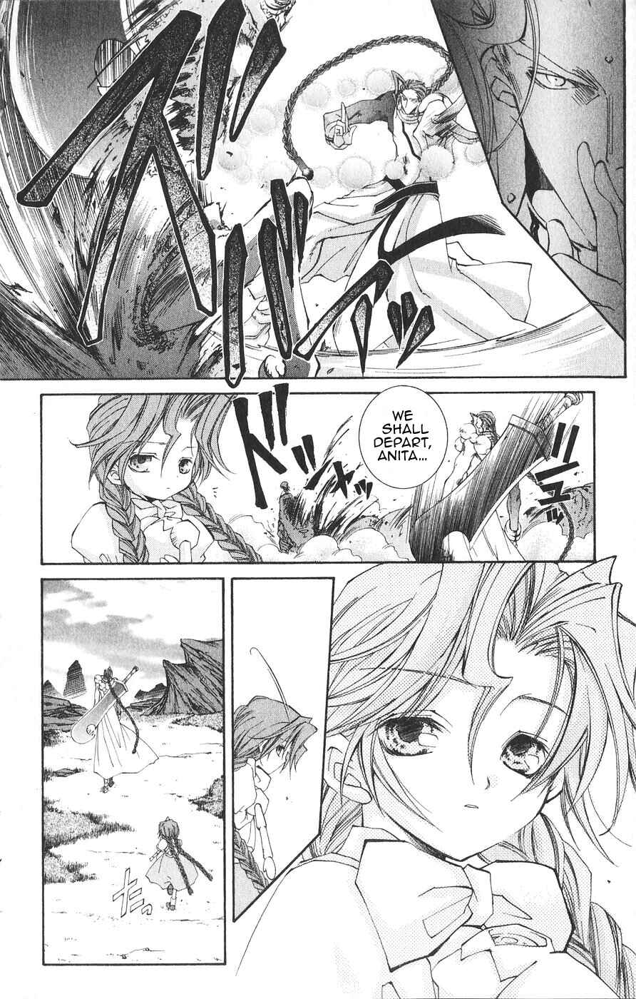 Vampire Savior: The Soul's Lost Child Chapter 24 - Page 26