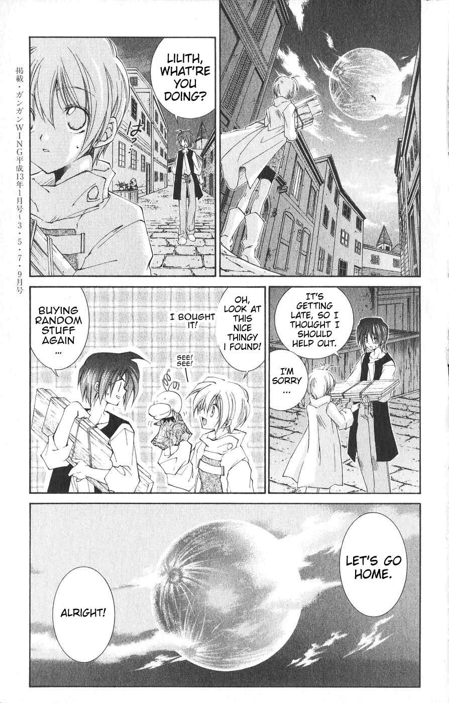 Vampire Savior: The Soul's Lost Child Chapter 24 - Page 33