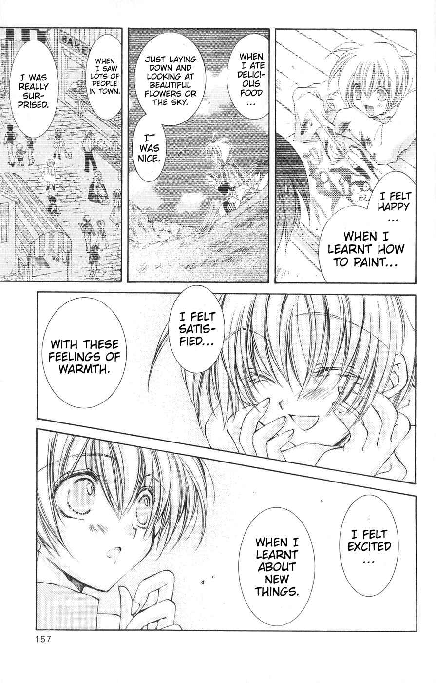 Vampire Savior: The Soul's Lost Child Chapter 24 - Page 6
