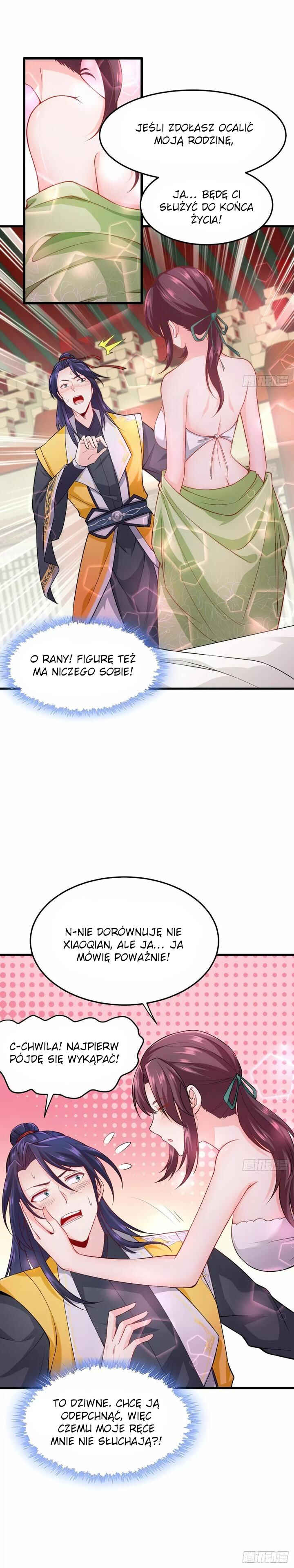 Bèipò Chéngwéi Fǎnpài Zhuìxù Chapter 106 - Page 12