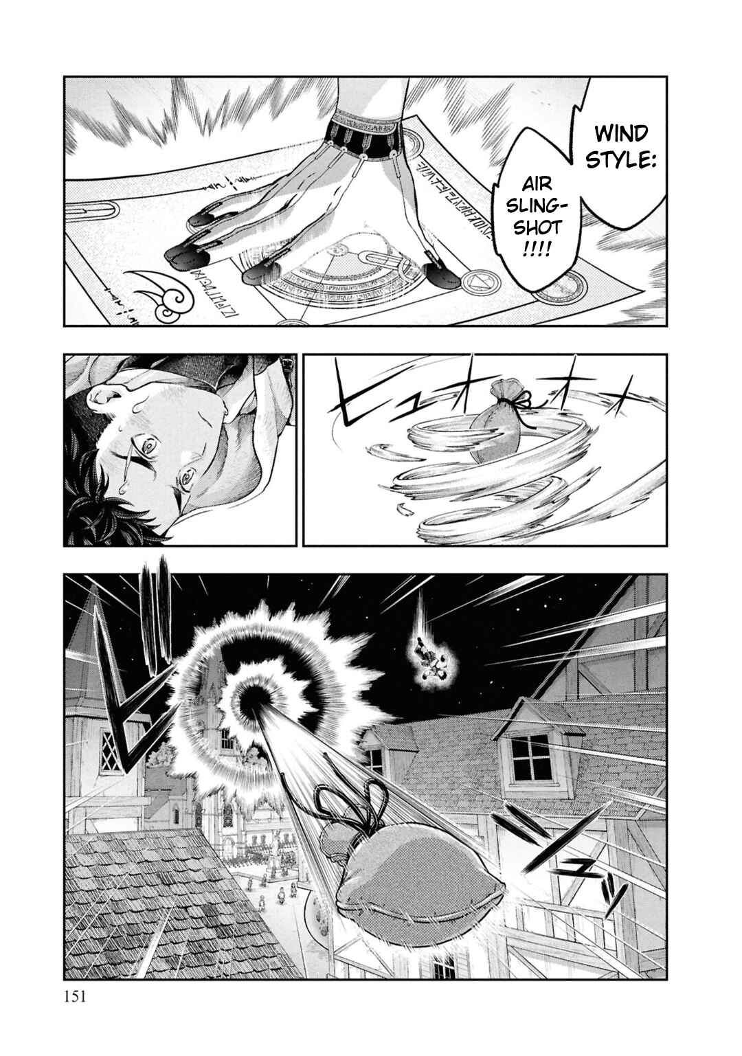 Nisemono no Renkinjutsushi Chapter 9 - Page 16