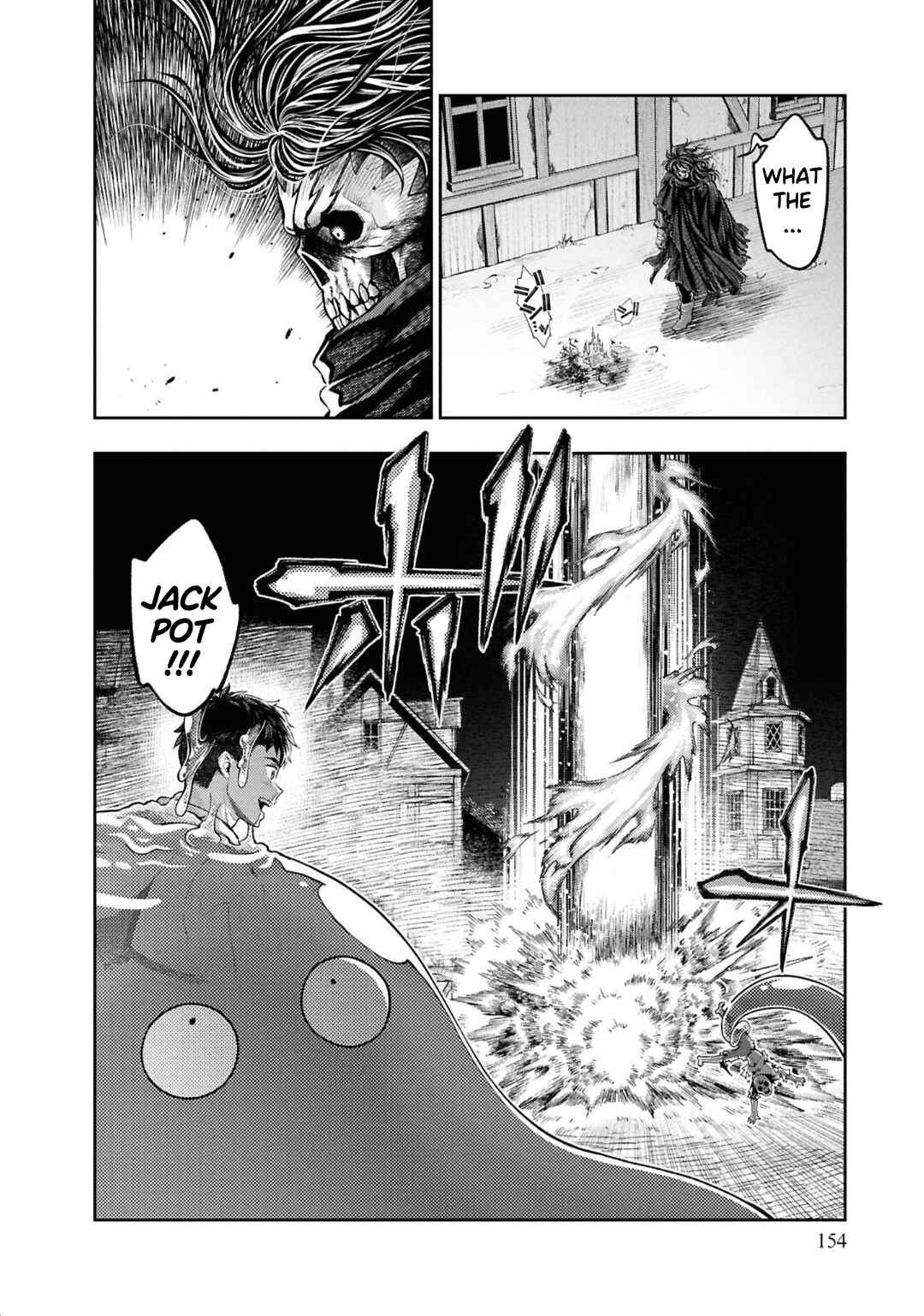 Nisemono no Renkinjutsushi Chapter 9 - Page 19