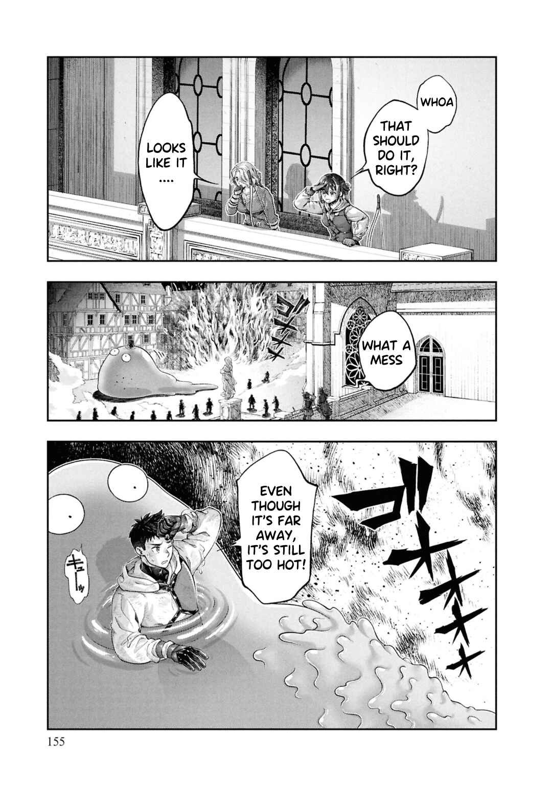 Nisemono no Renkinjutsushi Chapter 9 - Page 20