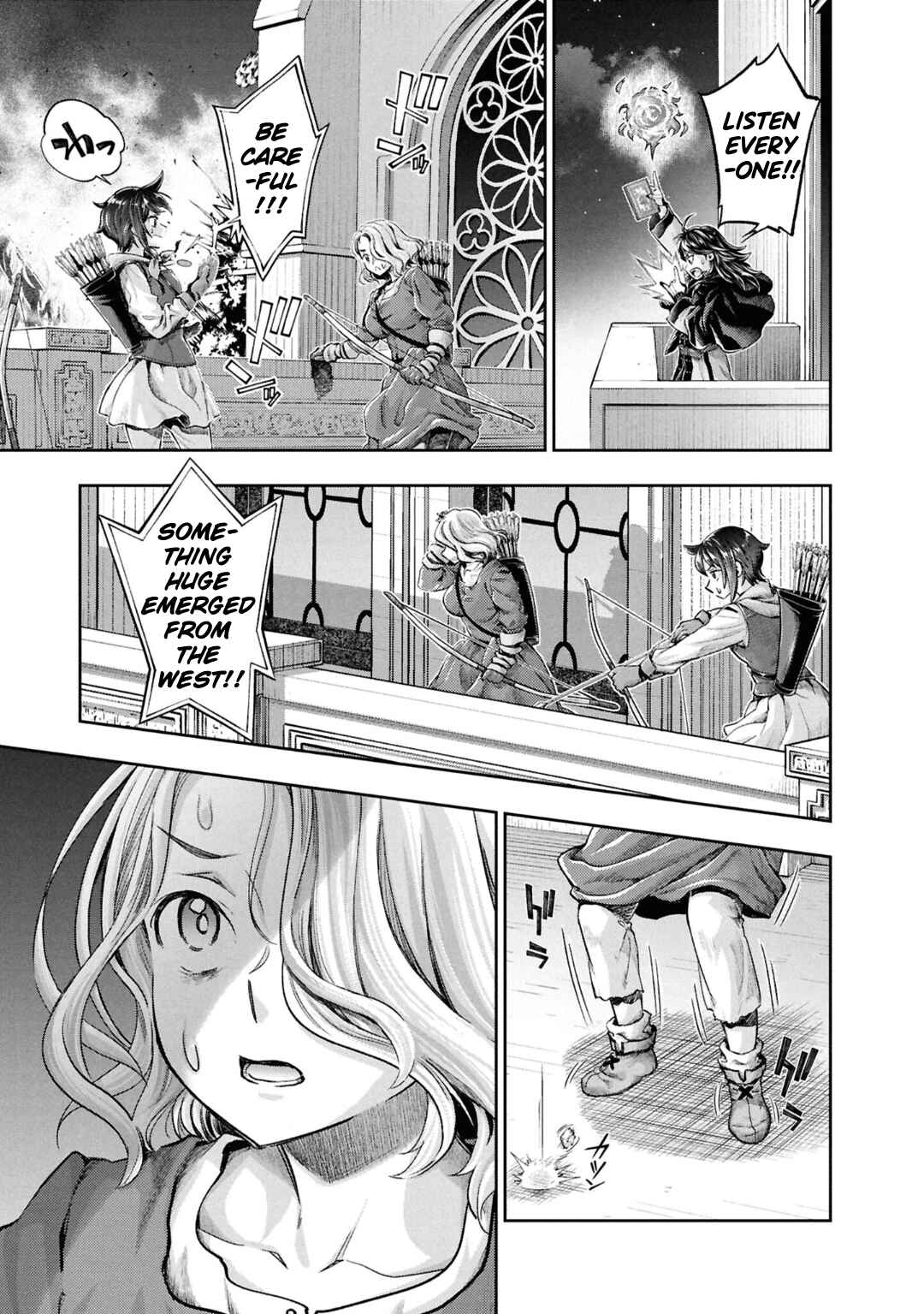 Nisemono no Renkinjutsushi Chapter 9 - Page 22