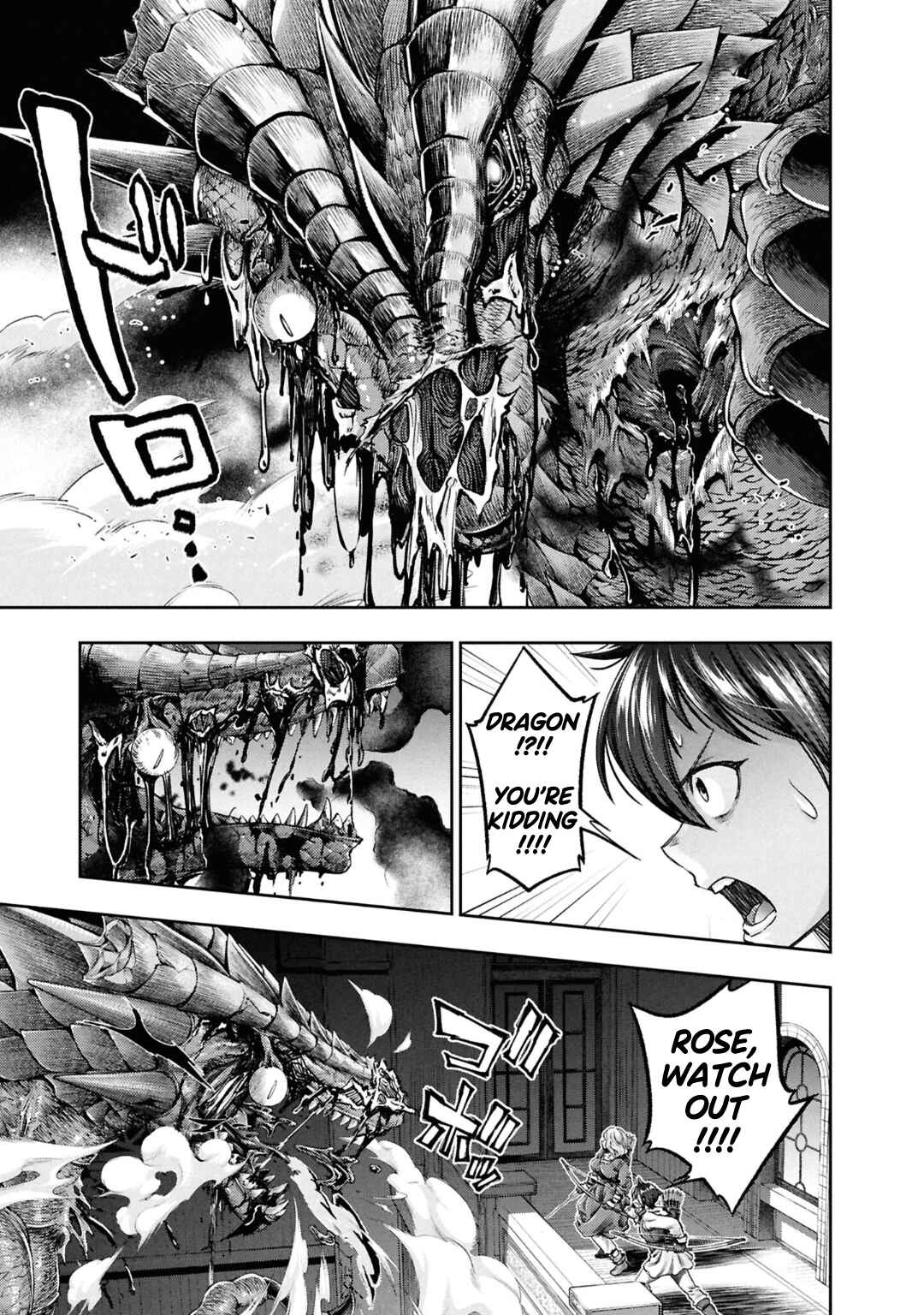 Nisemono no Renkinjutsushi Chapter 9 - Page 24