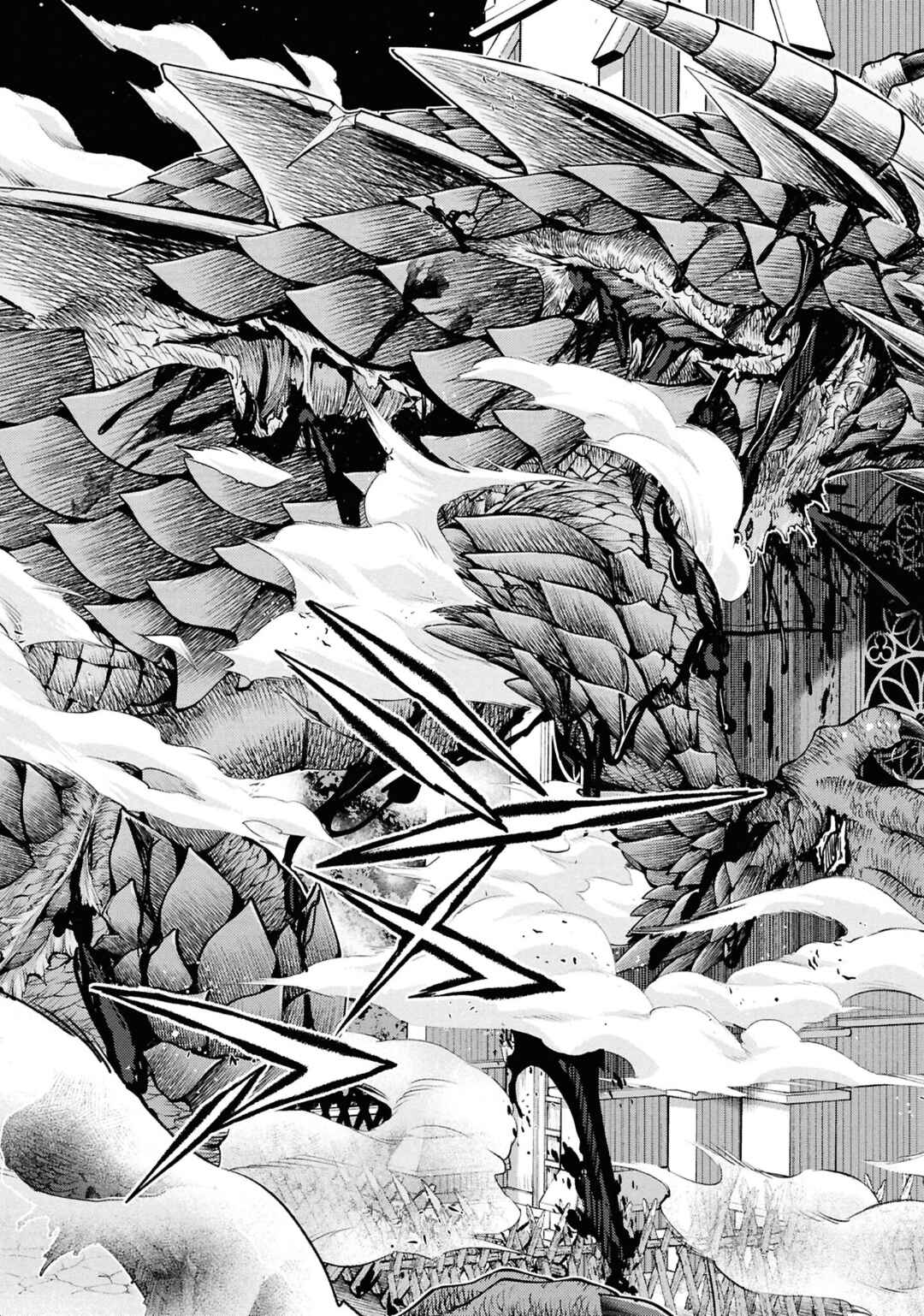Nisemono no Renkinjutsushi Chapter 9 - Page 26