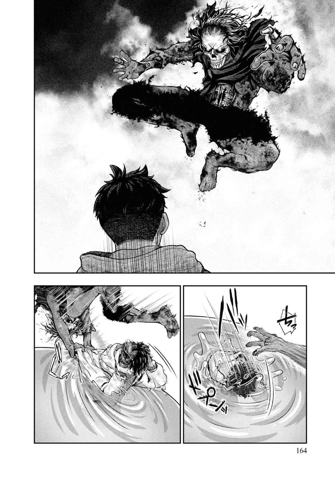 Nisemono no Renkinjutsushi Chapter 9 - Page 29