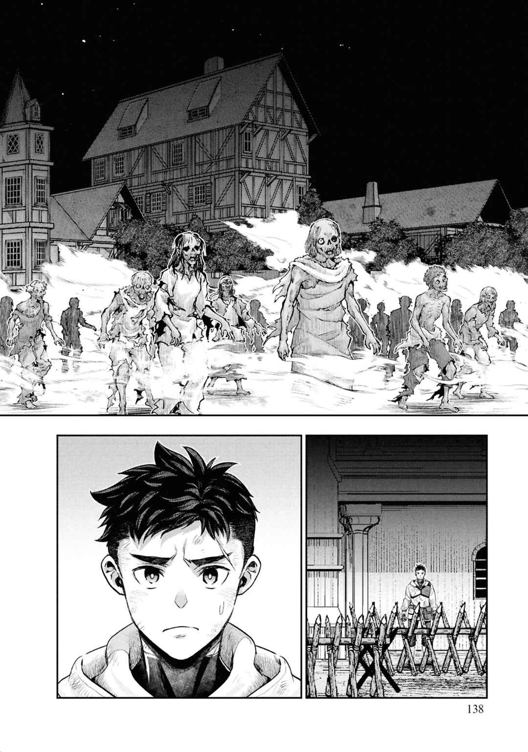 Nisemono no Renkinjutsushi Chapter 9 - Page 3