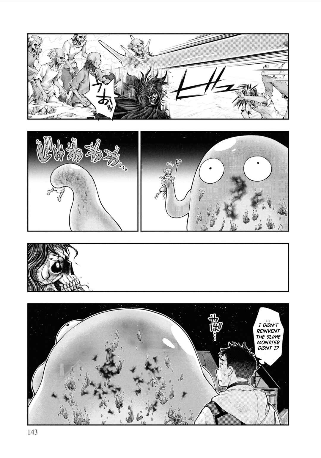 Nisemono no Renkinjutsushi Chapter 9 - Page 8