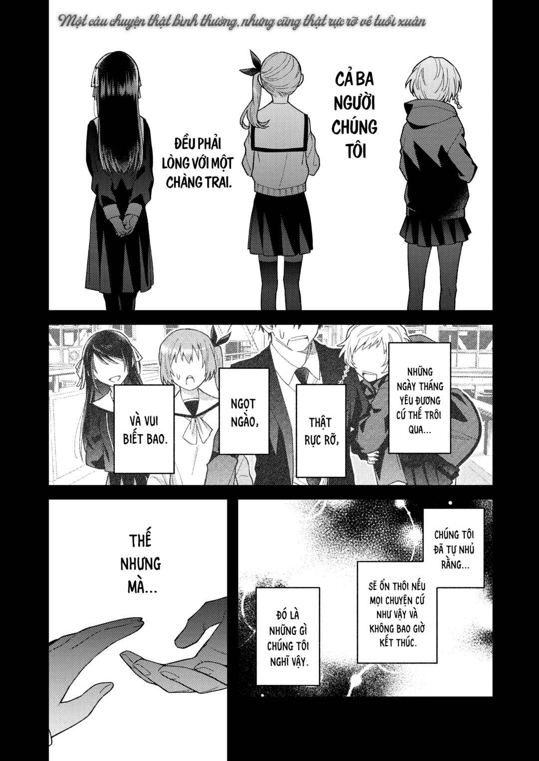 Girls Who Wanted to Be Chosen Chapter ? - Page 1