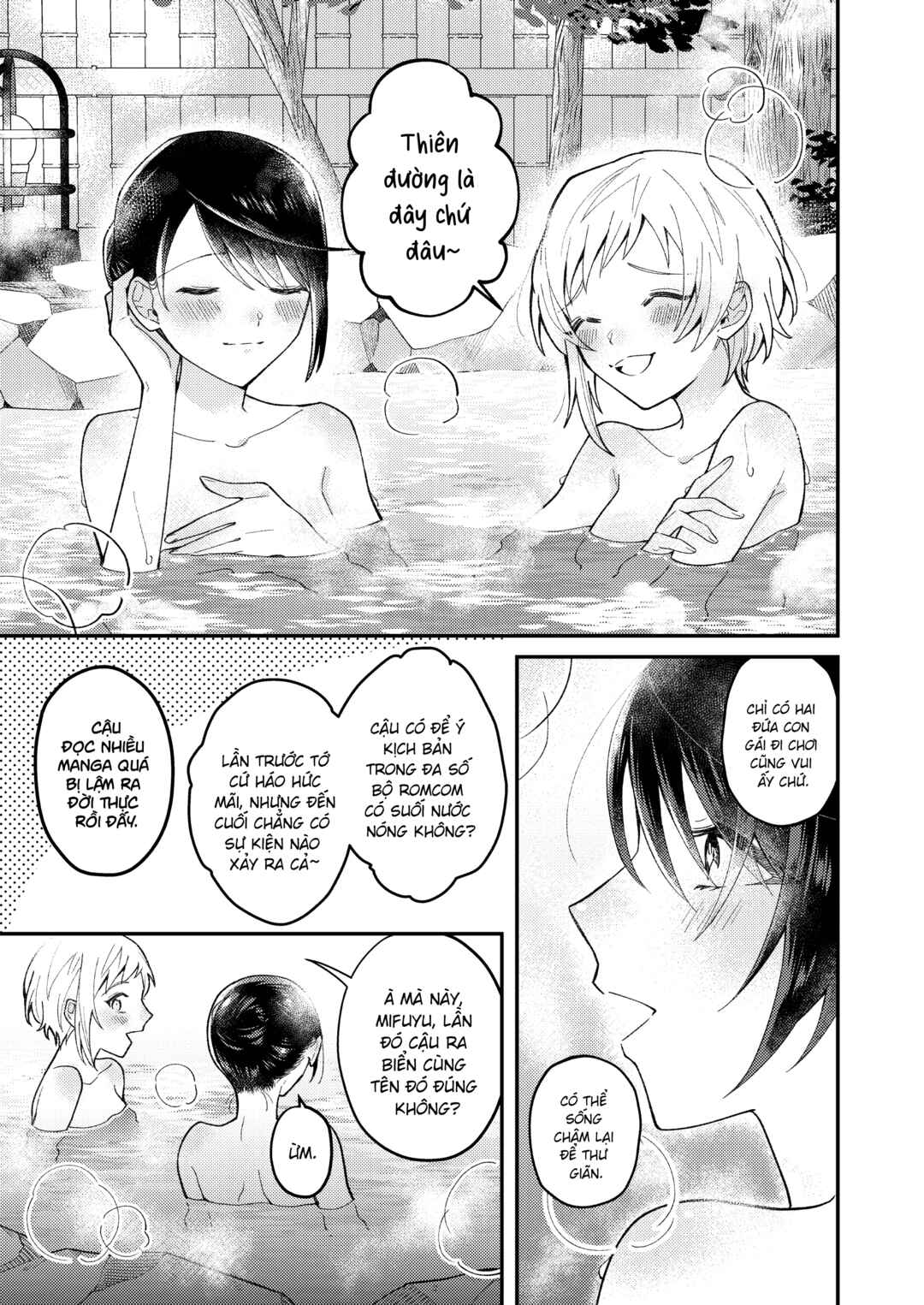Girls Who Wanted to Be Chosen Chapter ? - Page 12