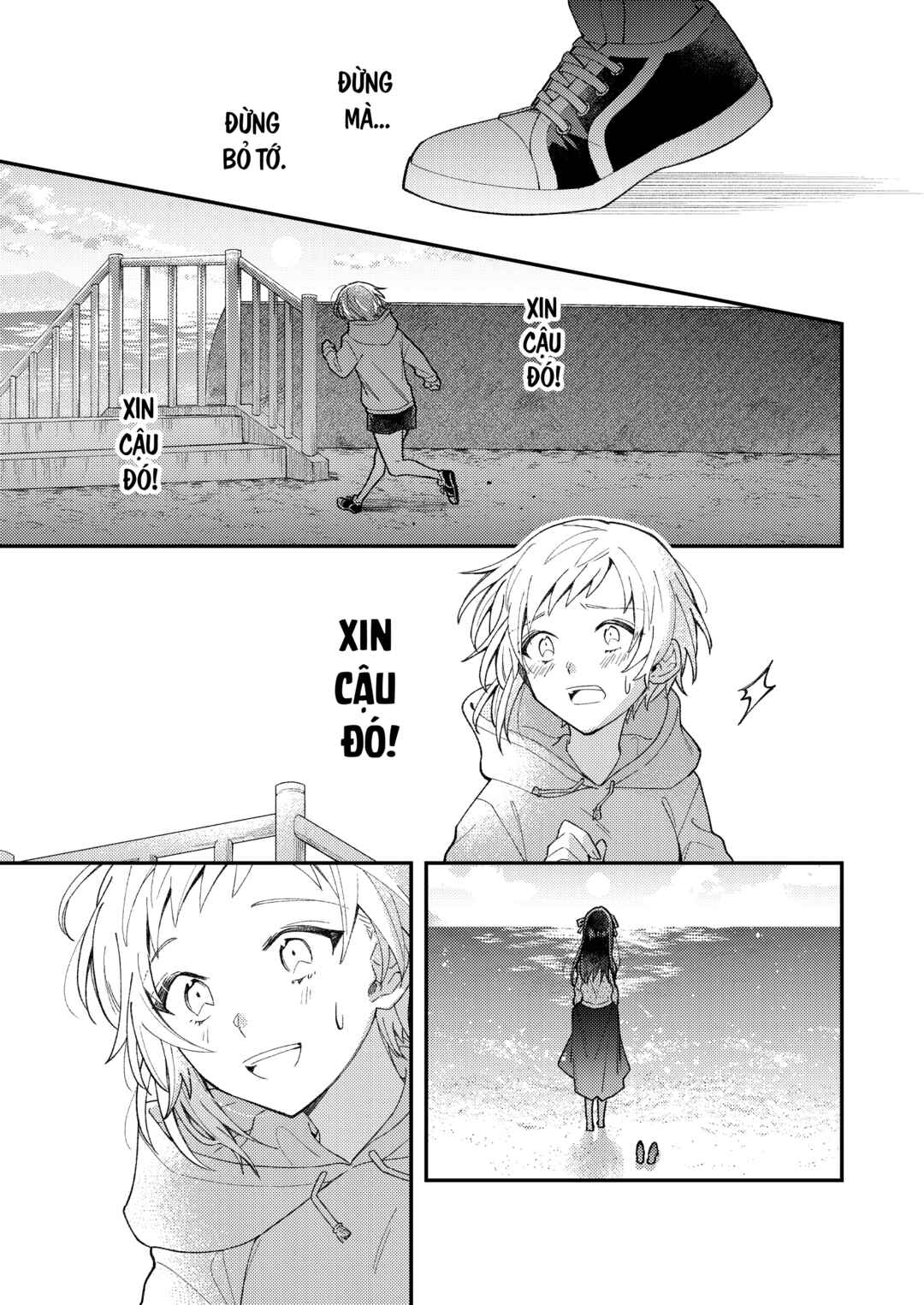 Girls Who Wanted to Be Chosen Chapter ? - Page 22