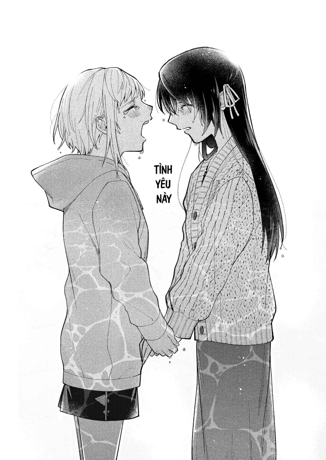 Girls Who Wanted to Be Chosen Chapter ? - Page 31