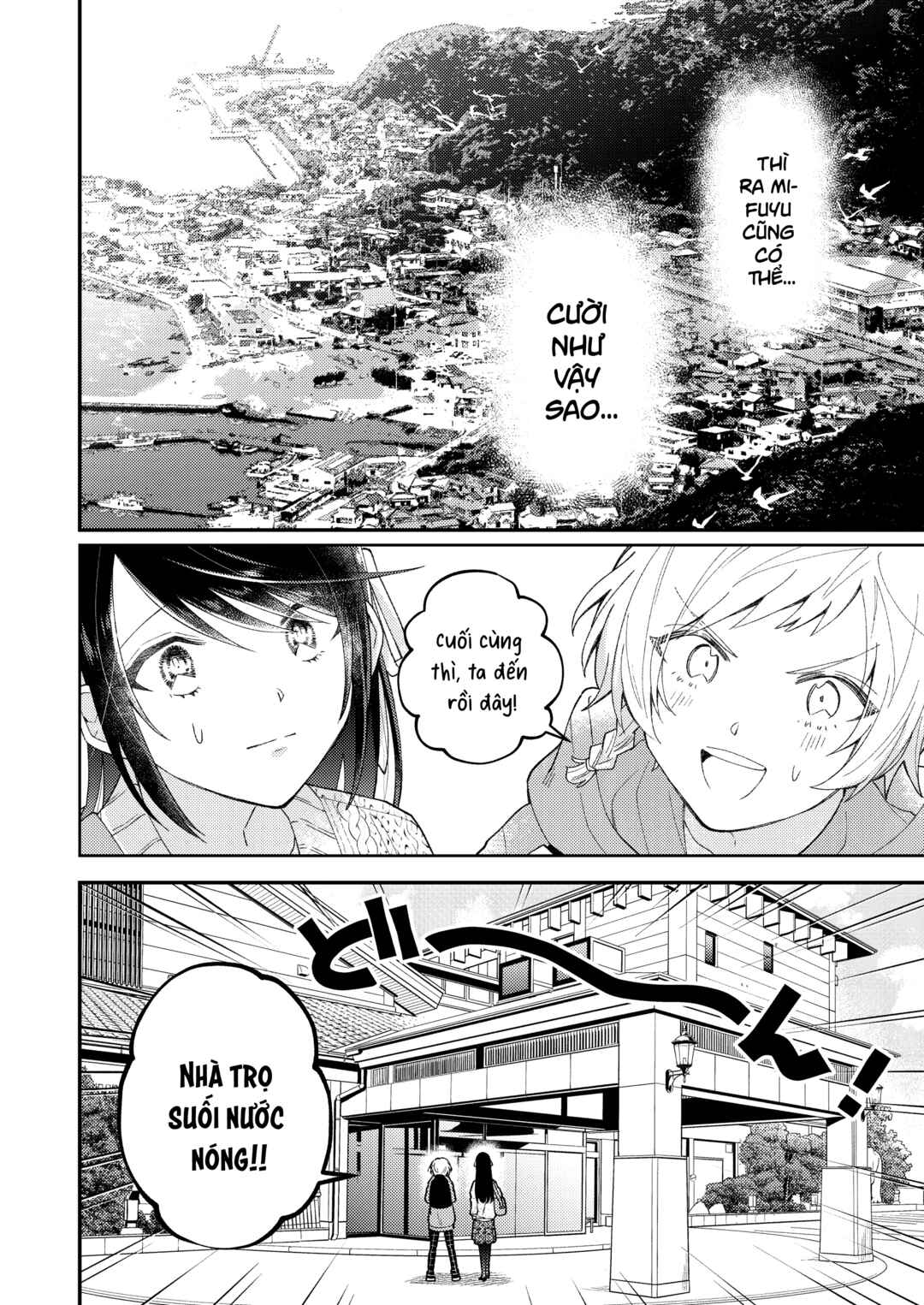 Girls Who Wanted to Be Chosen Chapter ? - Page 9