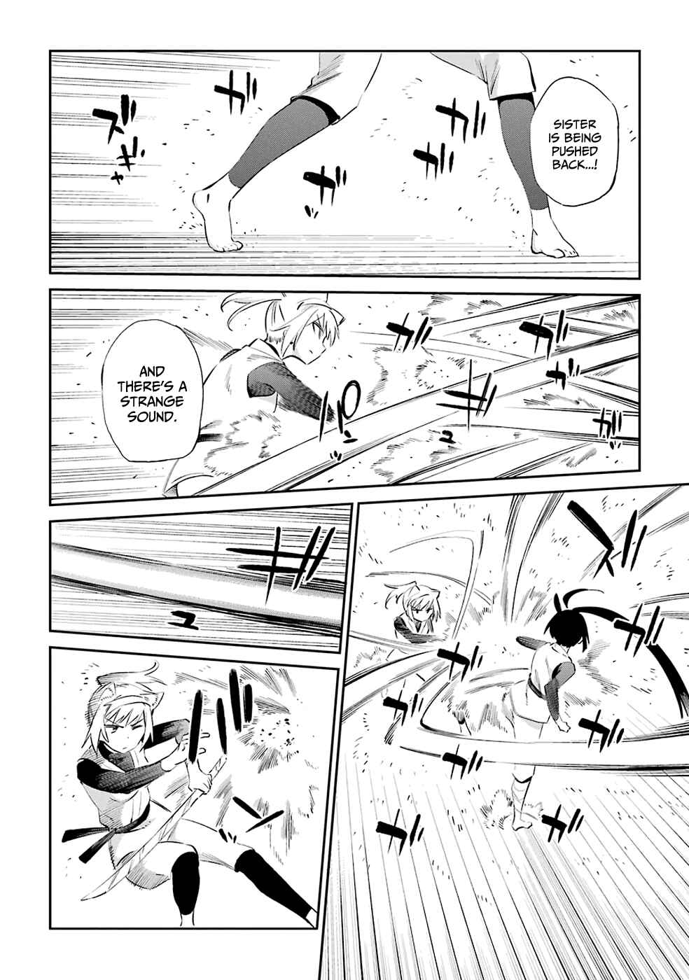 Urami Koi, Koi, Urami Koi Chapter 45 - Page 10