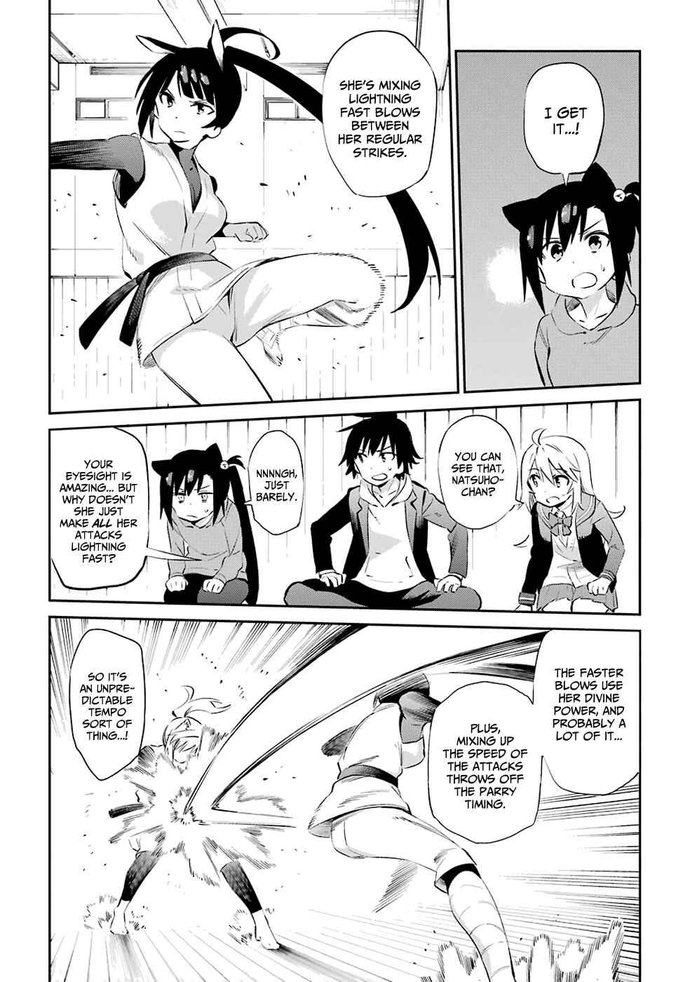 Urami Koi, Koi, Urami Koi Chapter 45 - Page 11
