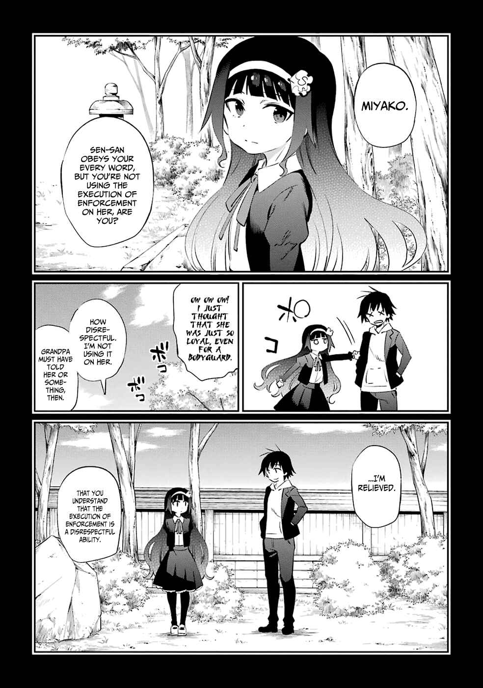 Urami Koi, Koi, Urami Koi Chapter 45 - Page 17