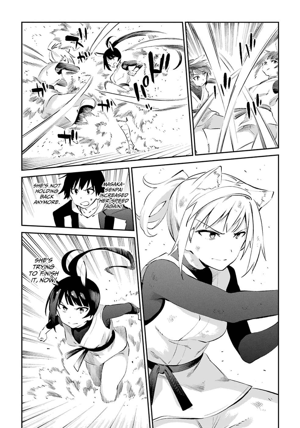 Urami Koi, Koi, Urami Koi Chapter 45 - Page 20