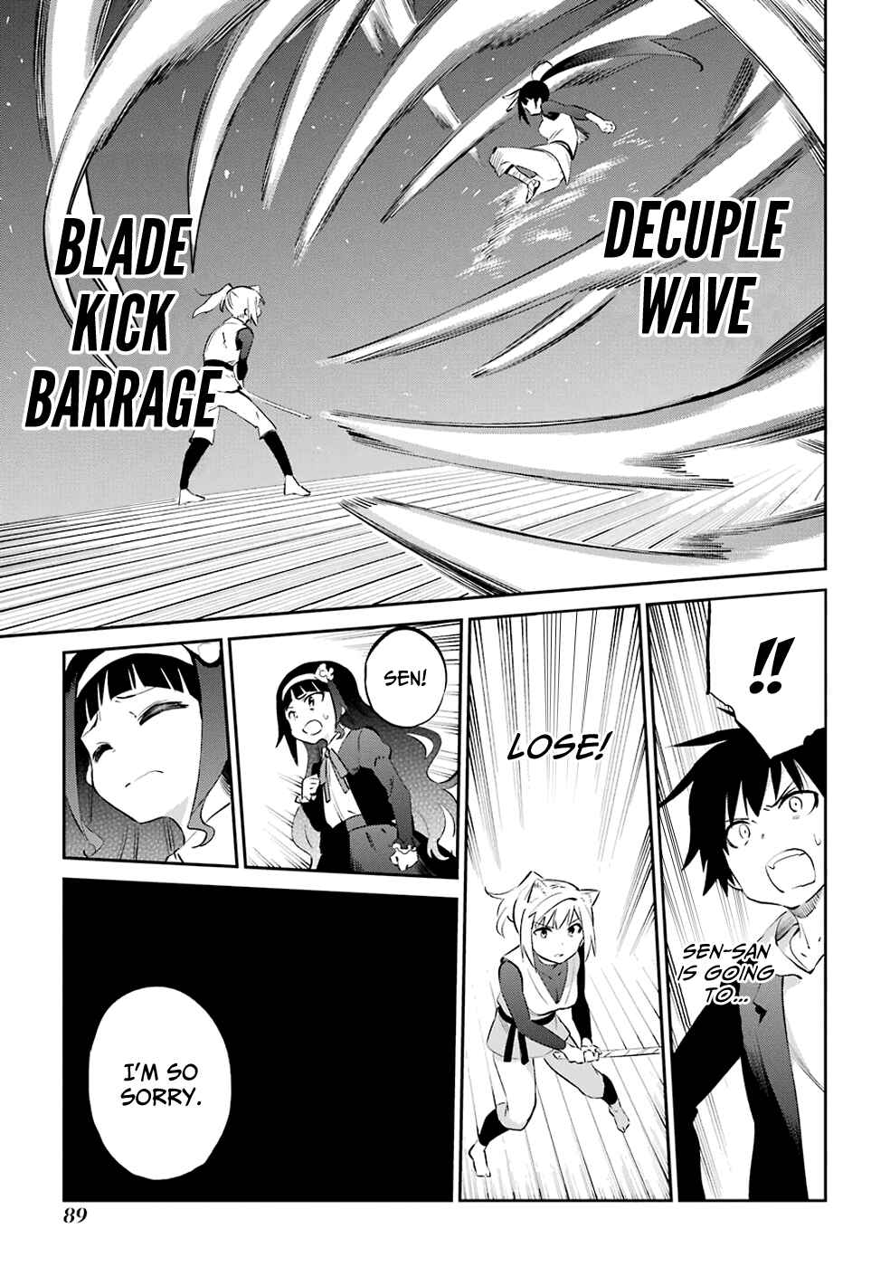 Urami Koi, Koi, Urami Koi Chapter 45 - Page 21
