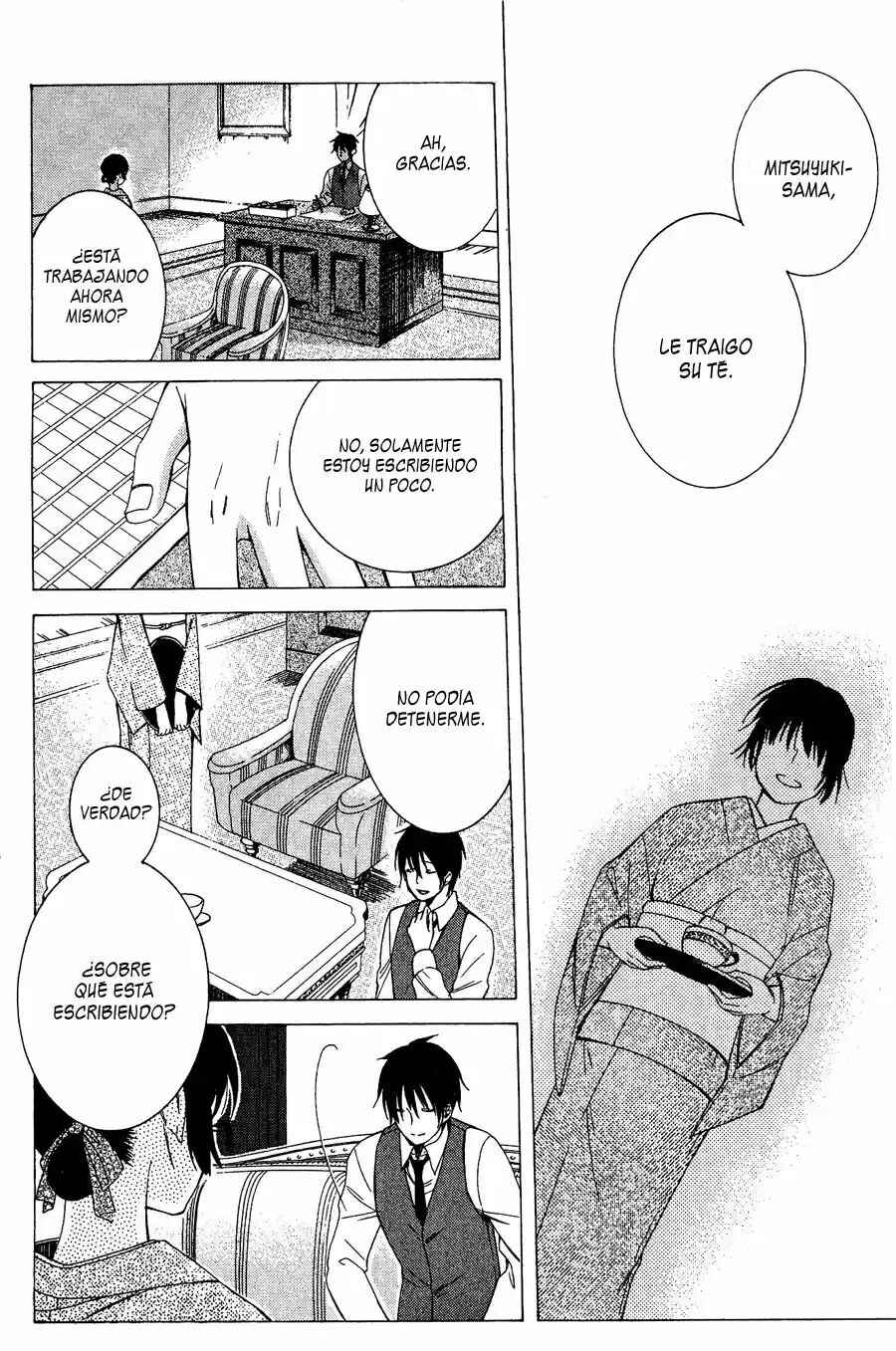 Tokyo Lastochika Chapter 9.5 - Page 17