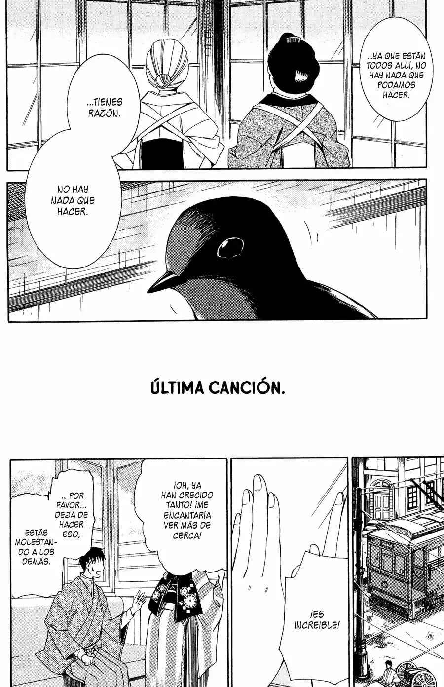 Tokyo Lastochika Chapter 9.5 - Page 5