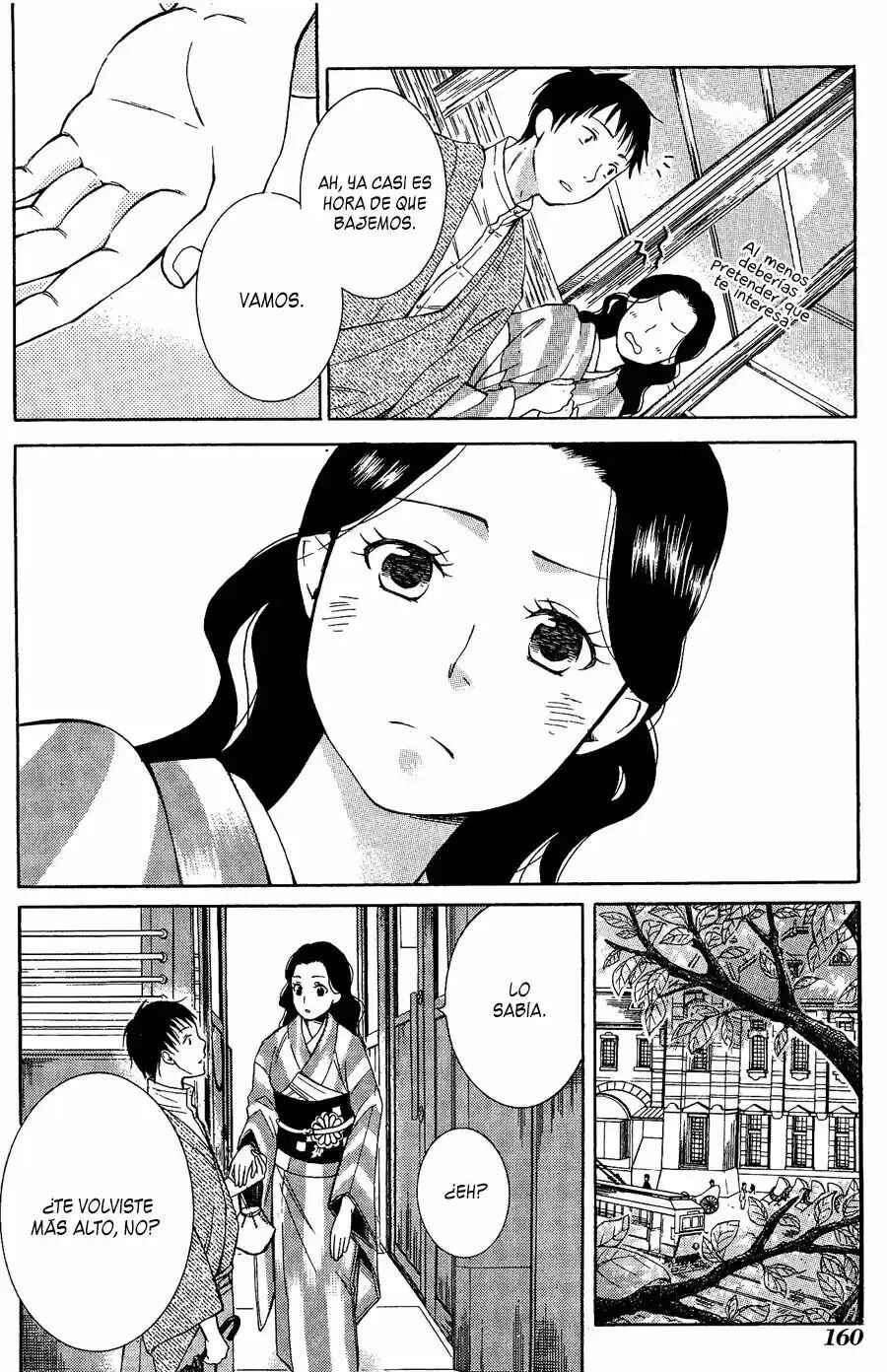 Tokyo Lastochika Chapter 9.5 - Page 7