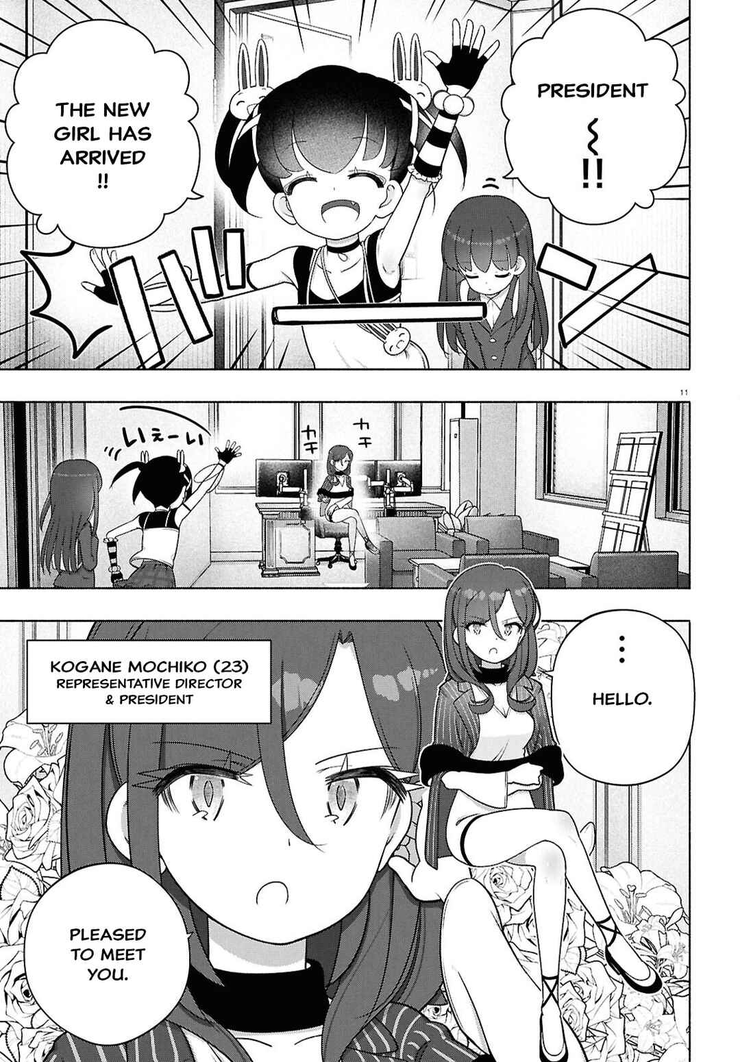 FX Senshi Kurumi-chan Chapter 45 - Page 10
