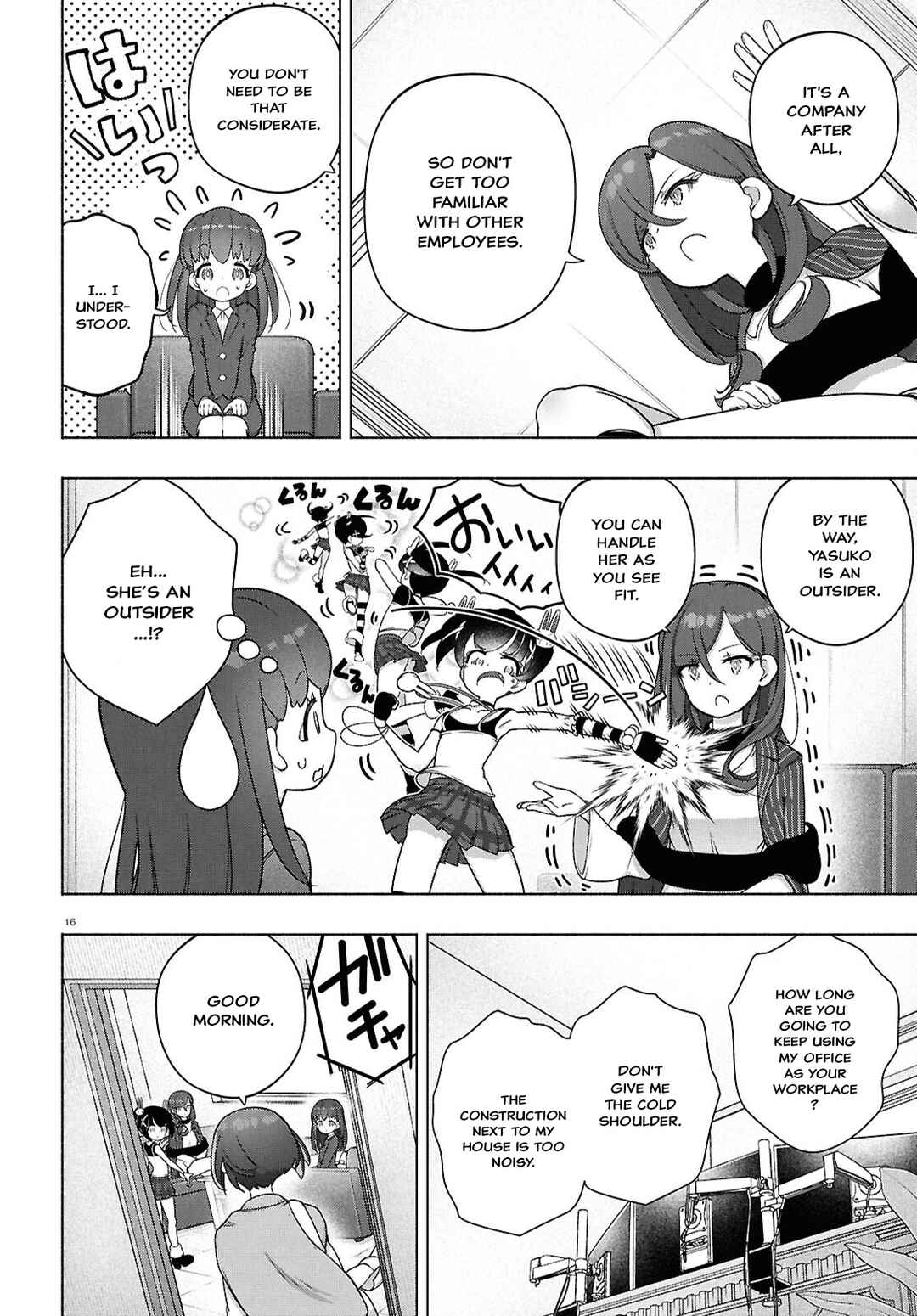 FX Senshi Kurumi-chan Chapter 45 - Page 15