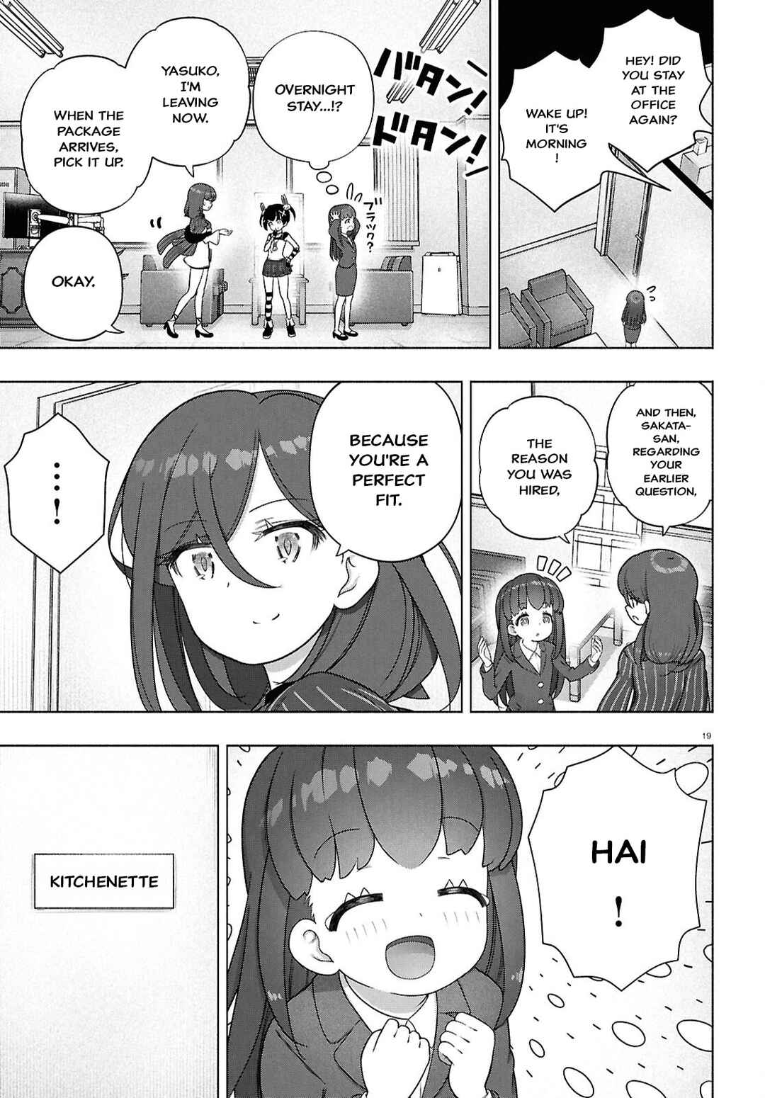 FX Senshi Kurumi-chan Chapter 45 - Page 18