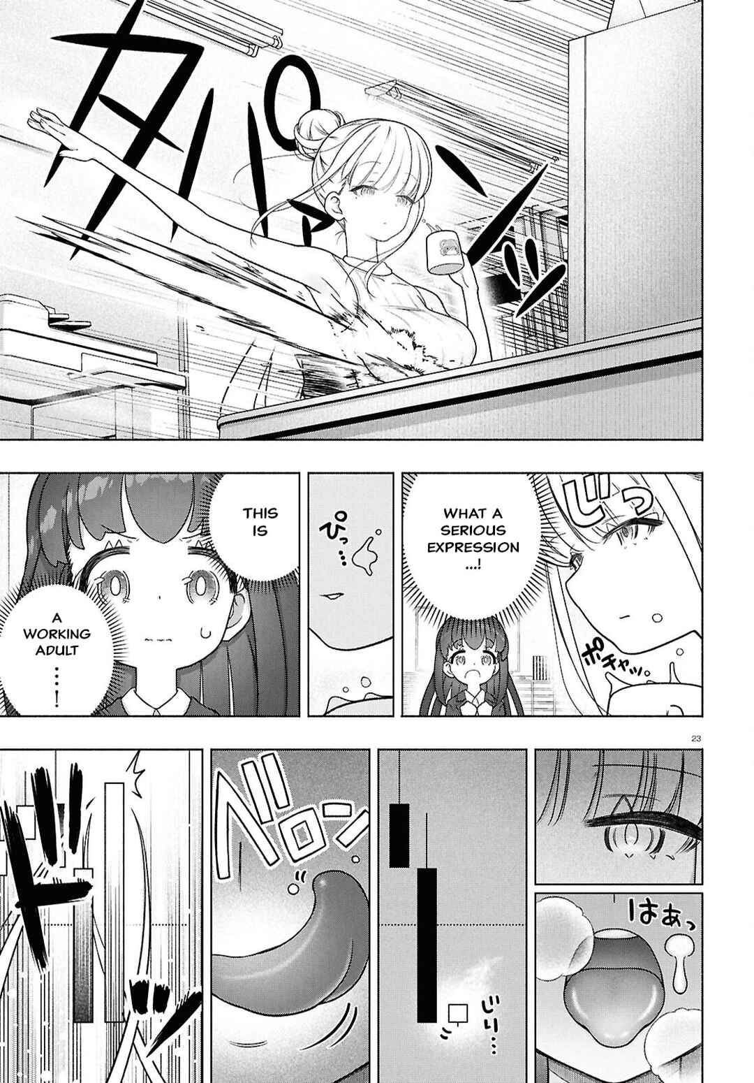 FX Senshi Kurumi-chan Chapter 45 - Page 22