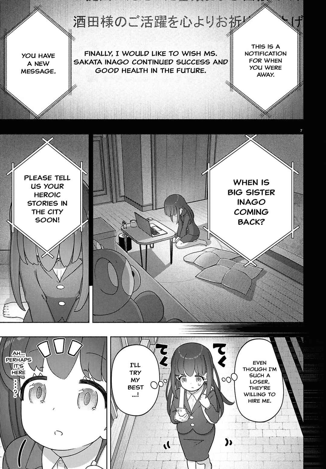 FX Senshi Kurumi-chan Chapter 45 - Page 6