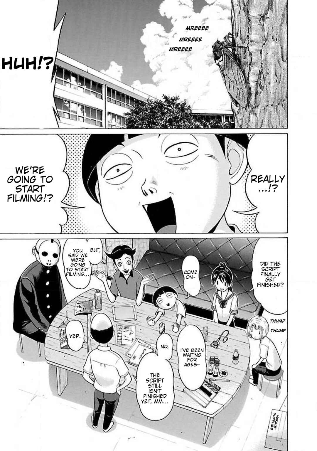 Ittsu Chapter 19 - Page 3