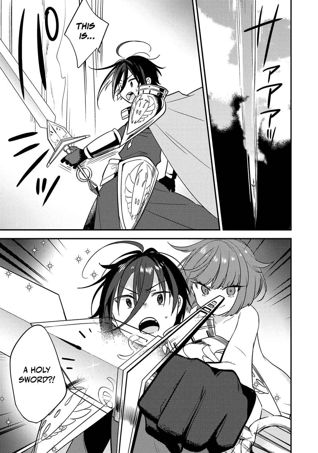Isekai de Kojiin o Hiraita kedo, Nazeka Dare Hitori Sudatou to shinai Ken Chapter 71 - Page 16
