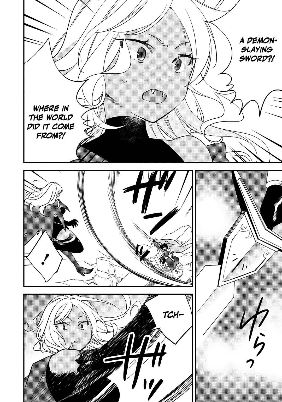 Isekai de Kojiin o Hiraita kedo, Nazeka Dare Hitori Sudatou to shinai Ken Chapter 71 - Page 17