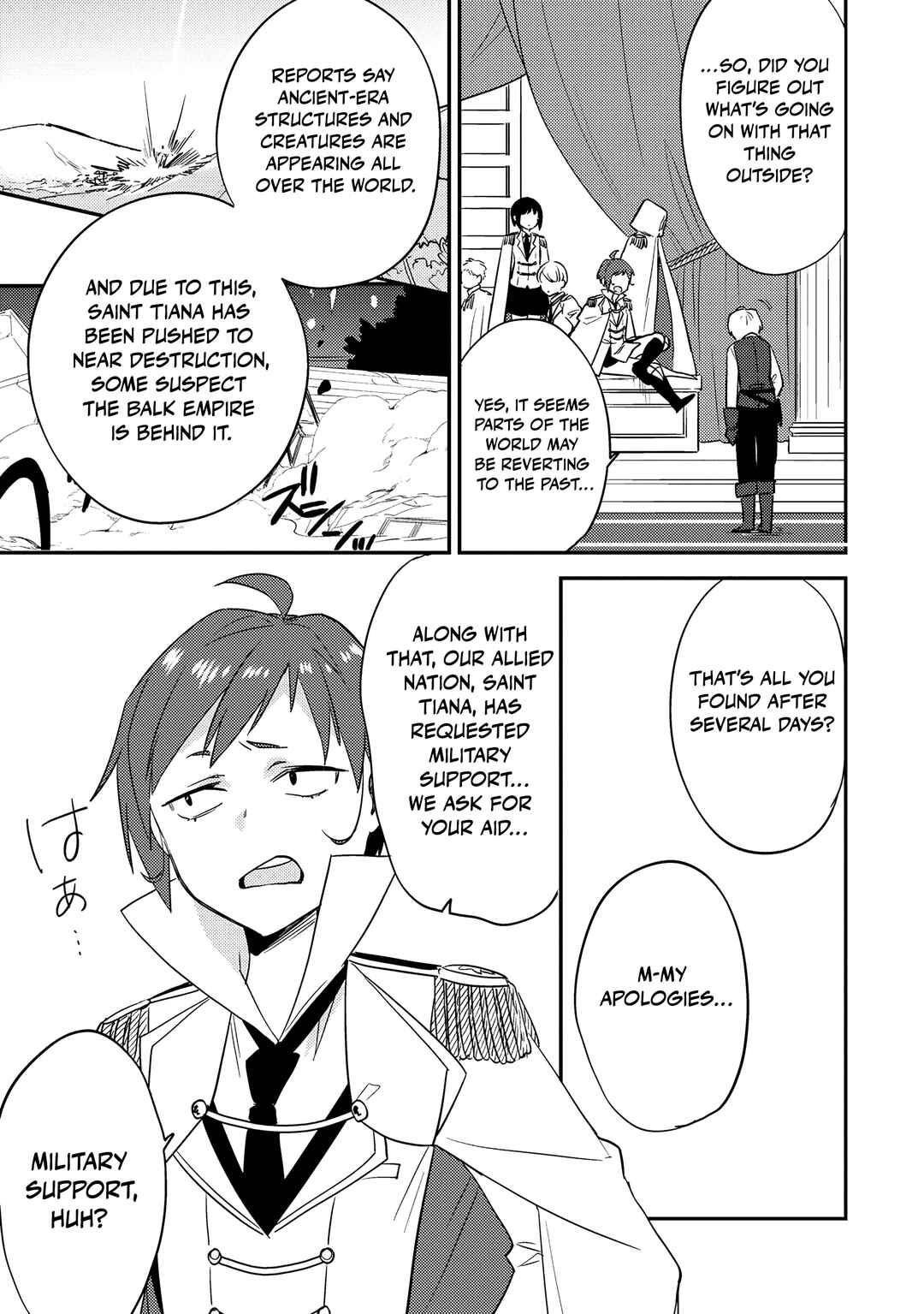 Isekai de Kojiin o Hiraita kedo, Nazeka Dare Hitori Sudatou to shinai Ken Chapter 71 - Page 4
