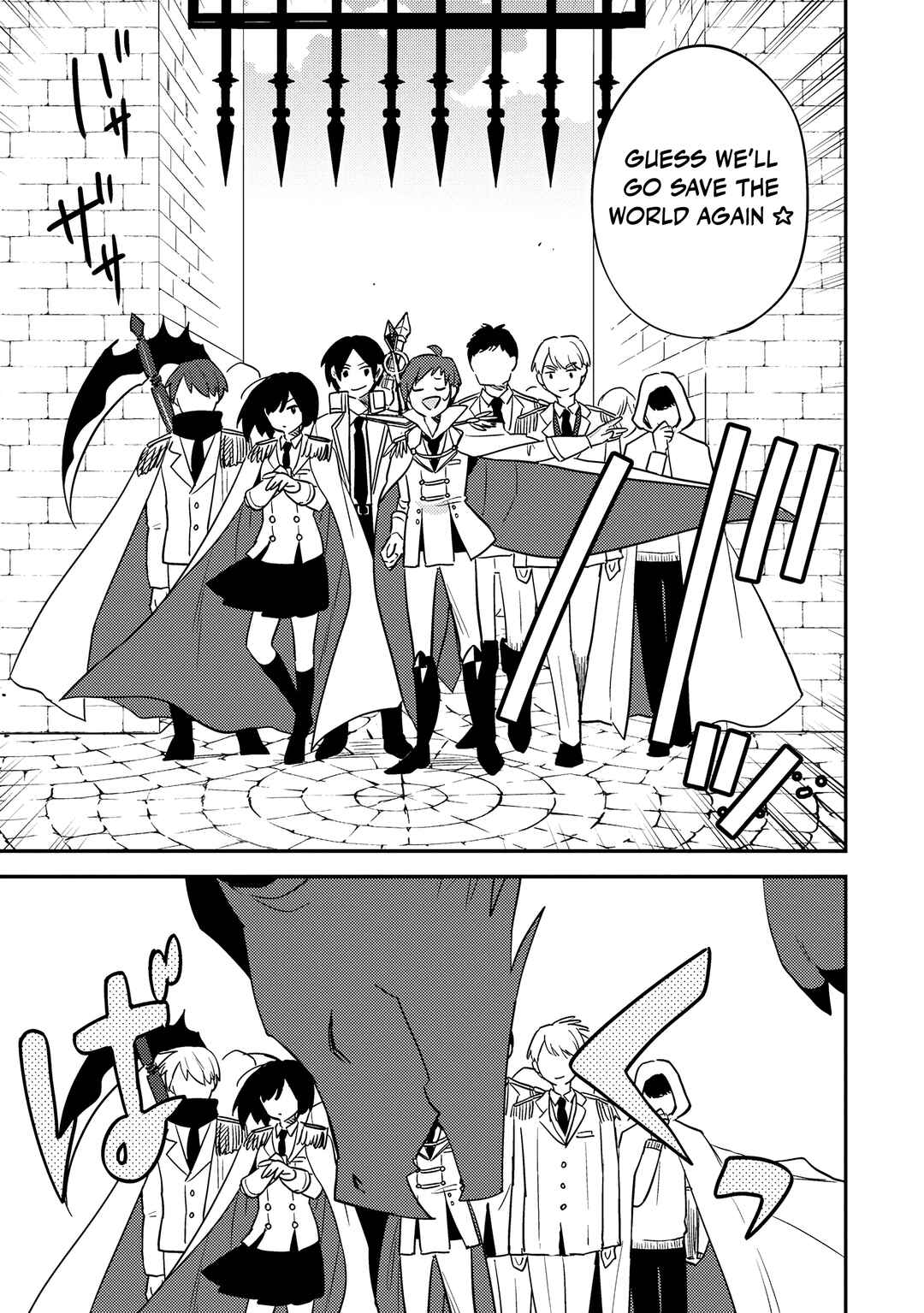 Isekai de Kojiin o Hiraita kedo, Nazeka Dare Hitori Sudatou to shinai Ken Chapter 71 - Page 6