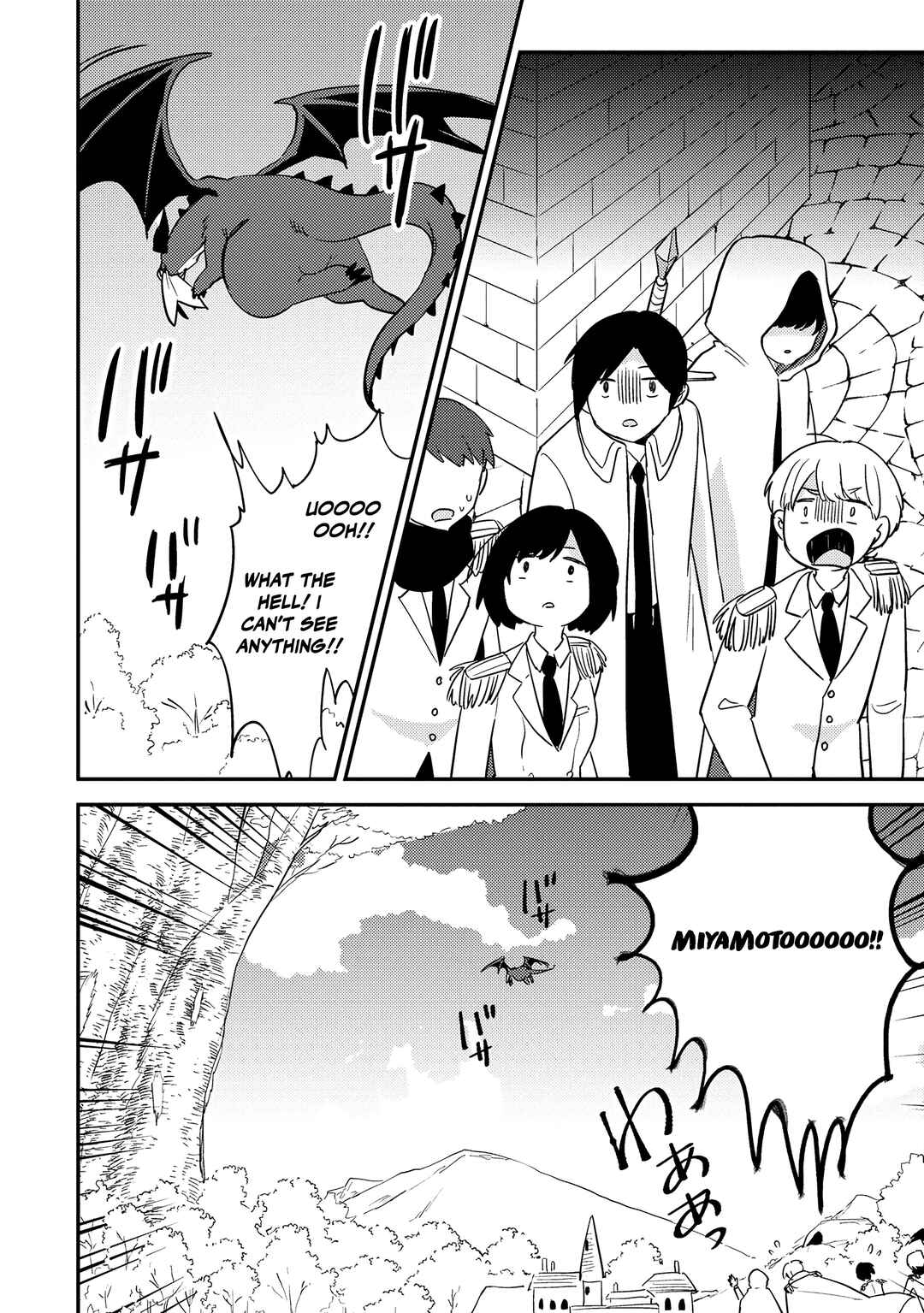 Isekai de Kojiin o Hiraita kedo, Nazeka Dare Hitori Sudatou to shinai Ken Chapter 71 - Page 7
